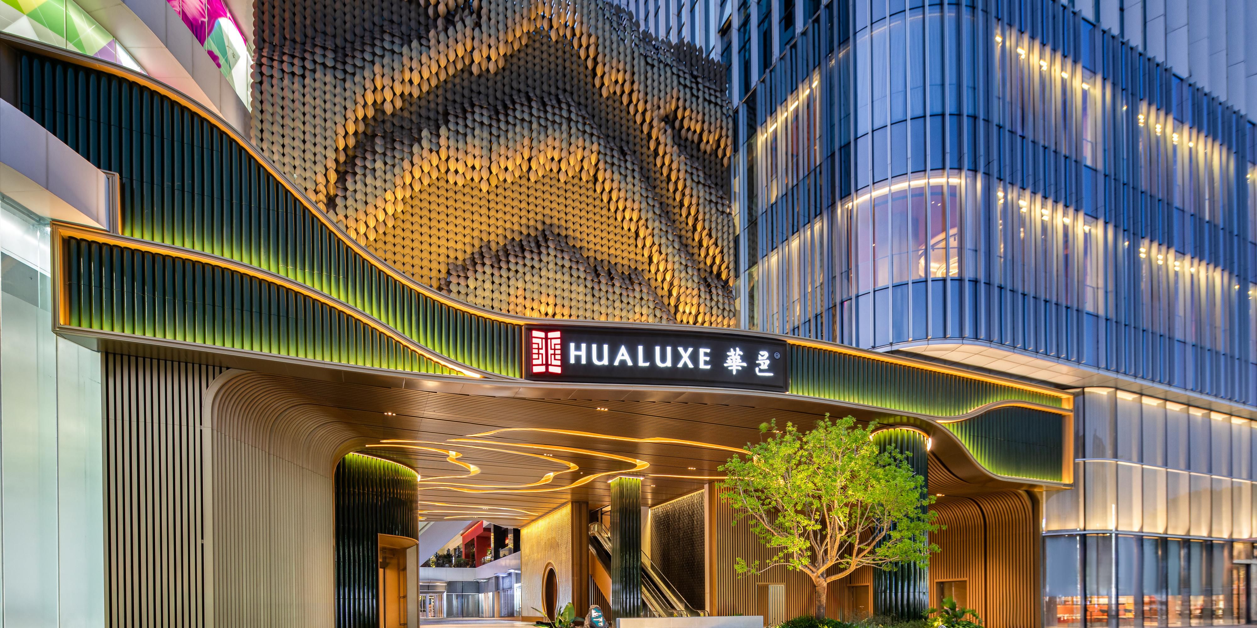 Trung tâm thành phố Trung Sơn HUALUXE