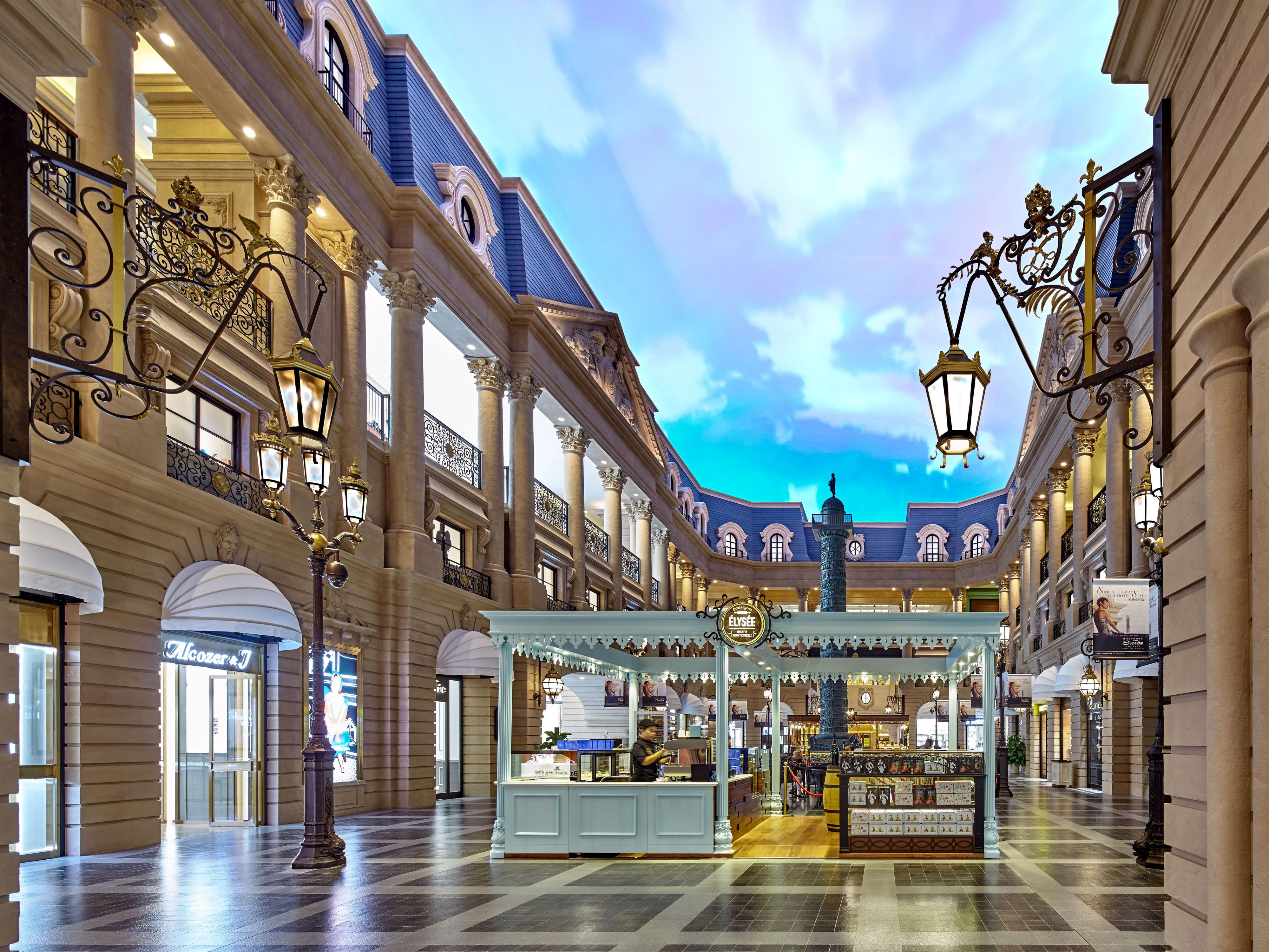 Shopping Mall
