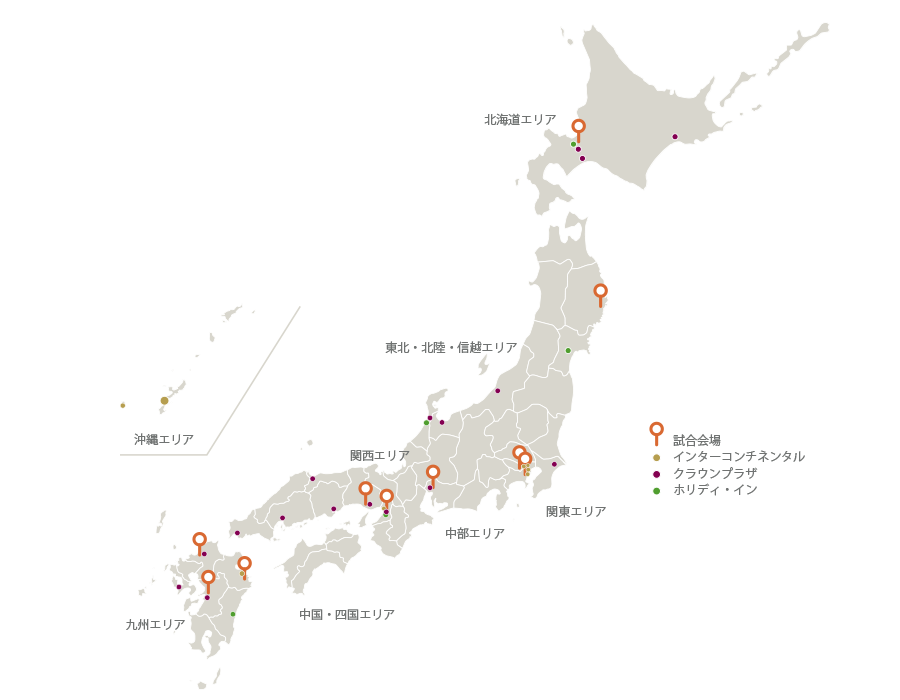 ホームチームホスピタリティ エンジョイラグビー Ihg