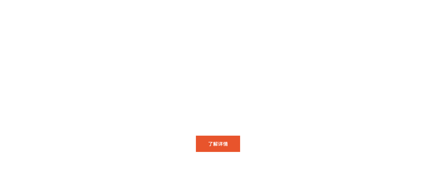 华沙皇冠假日酒店 - The HUB