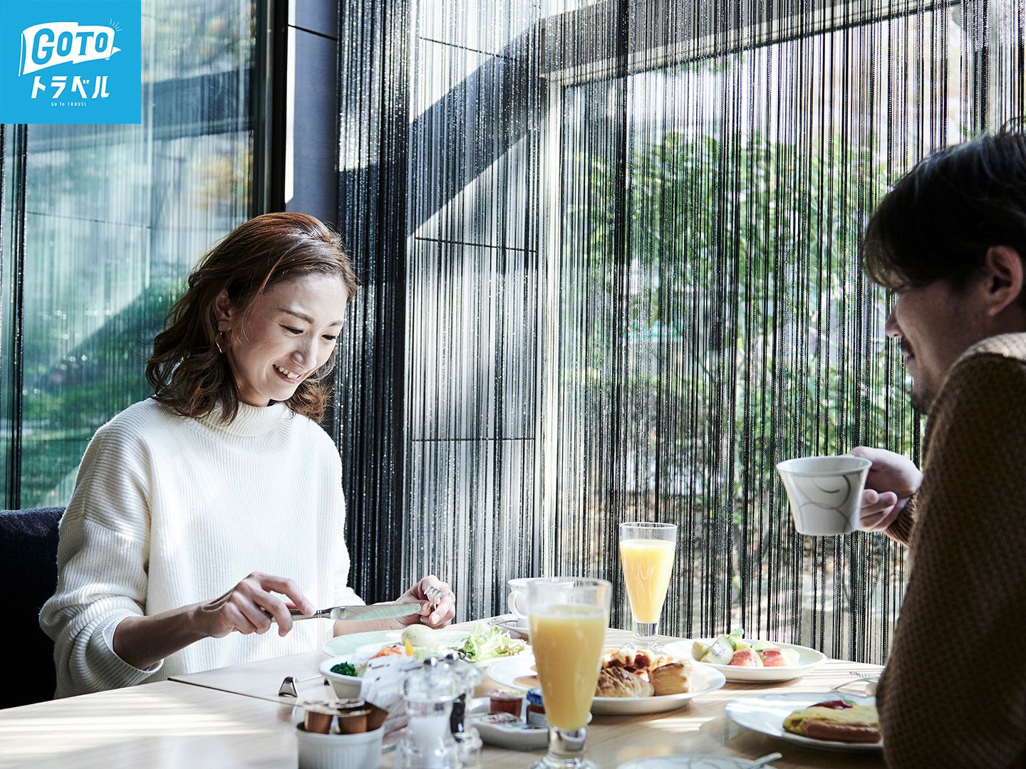 Go To トラベルキャンペーンとは Ihg