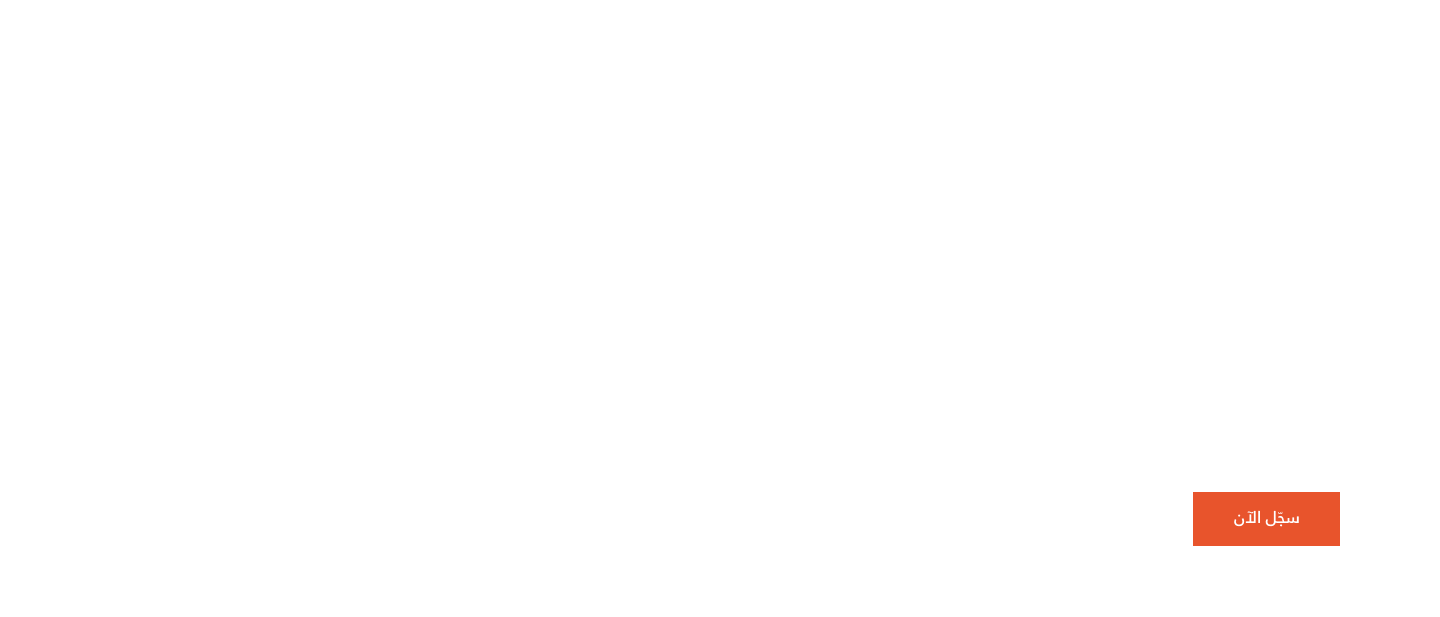 2000 نقطة كل ليلتين