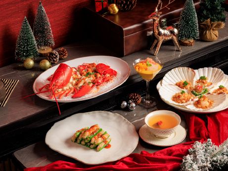 InterContinental Chiang Mai The Mae Ping HONG's Chinese Restaurant