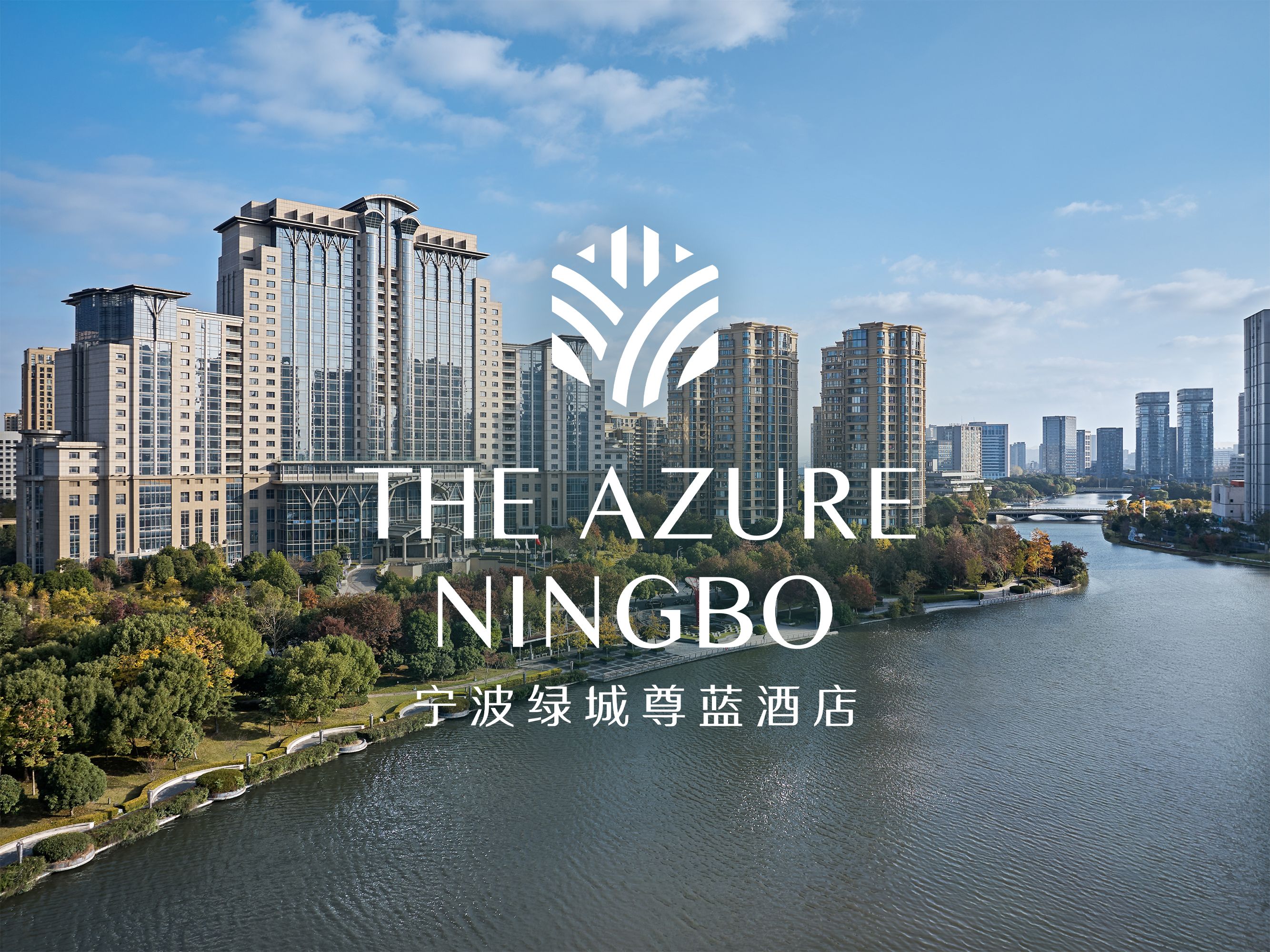 The Azure Ningbo, NINGBO, CHINA