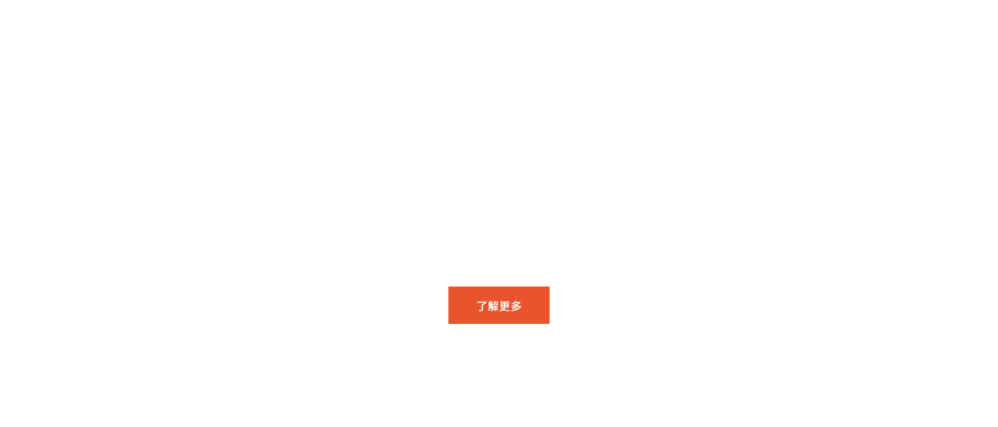 酒店大堂