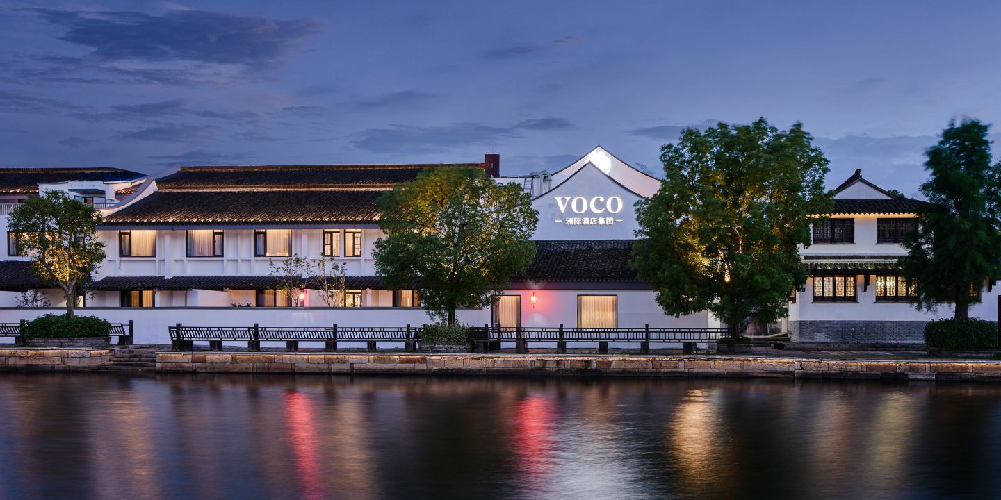 voco Xitang
