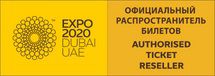 Expo ATR