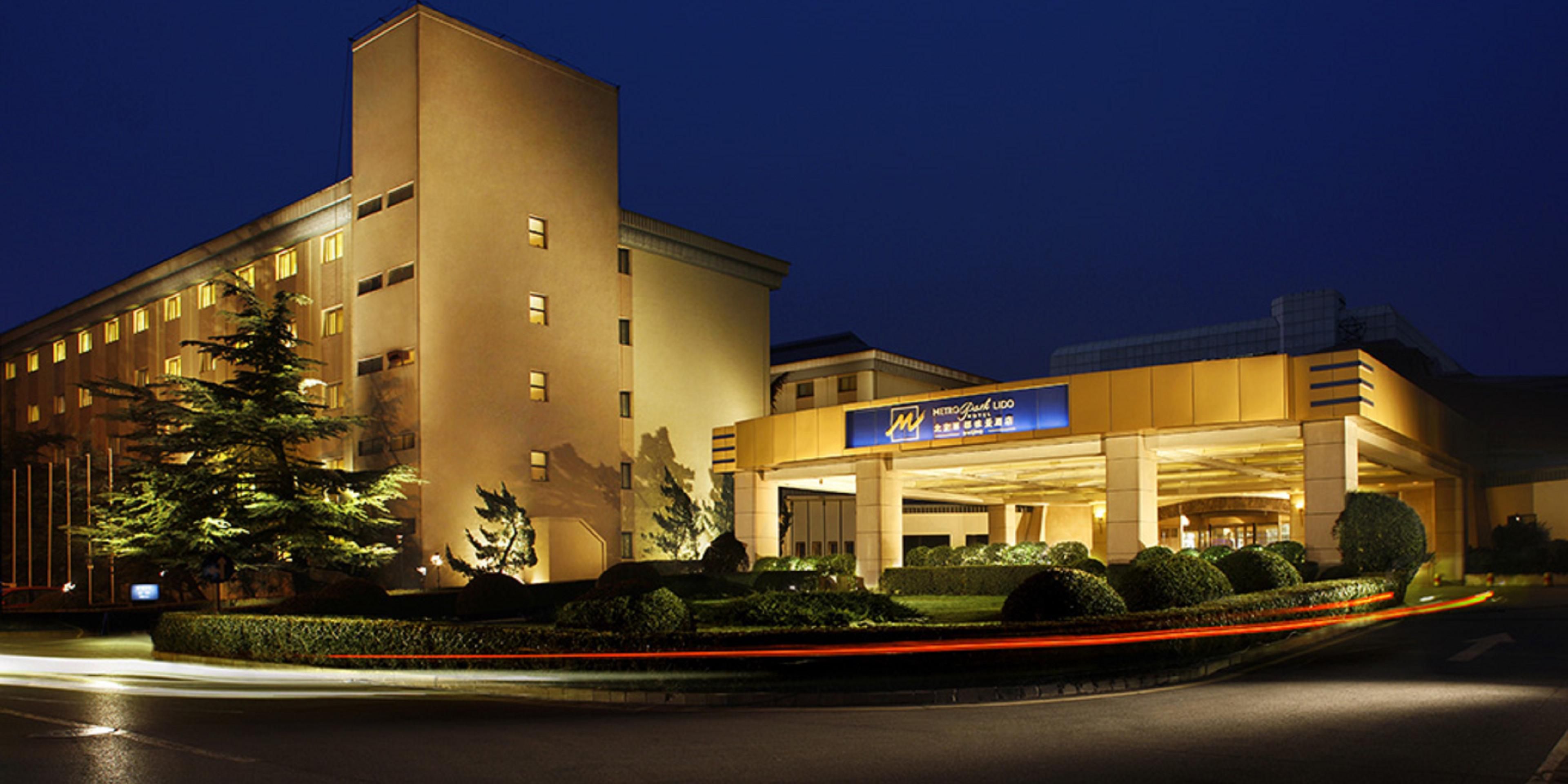 Metropark Lido Hotel Beijing