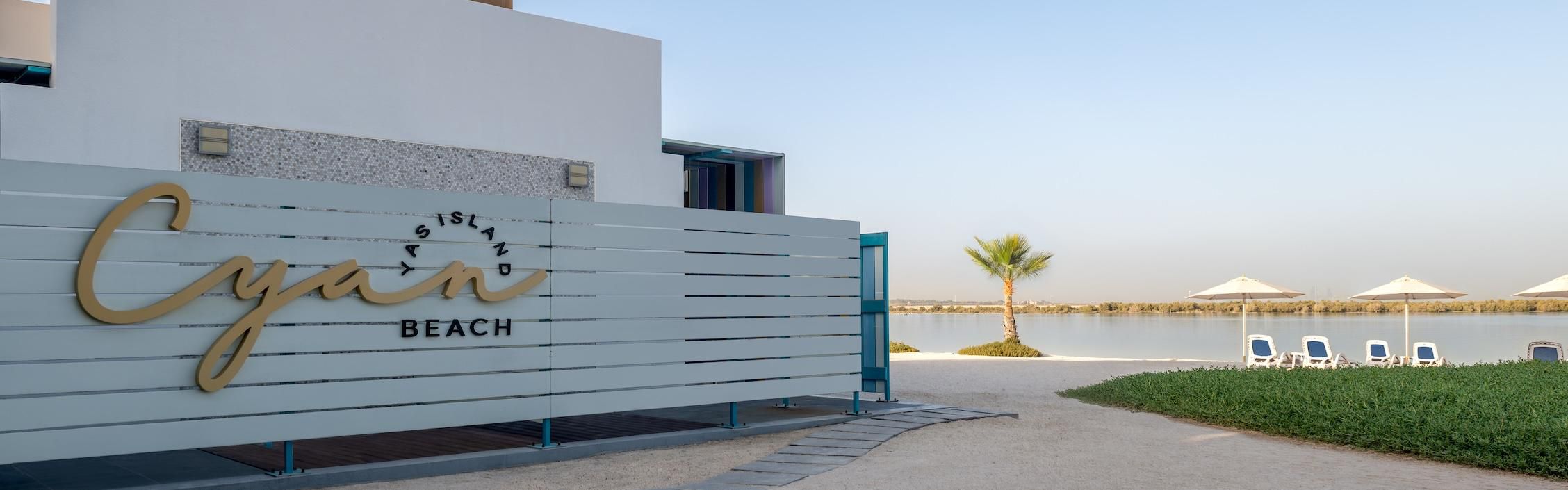 Exclusive Cyan beach access with your stay at Yas Plaza Mangroves 