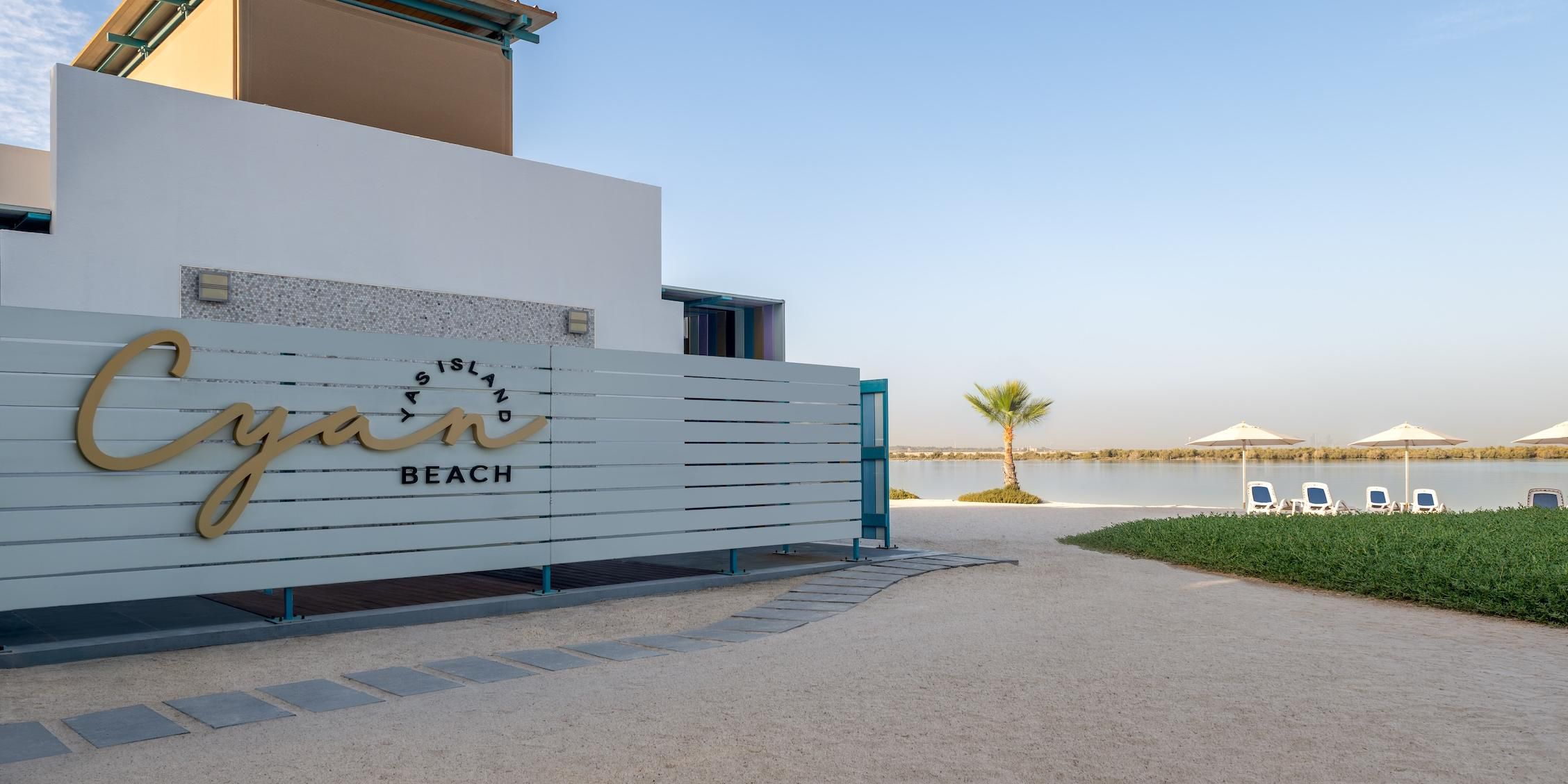 Exclusive Cyan beach access with your stay at Yas Plaza Mangroves 