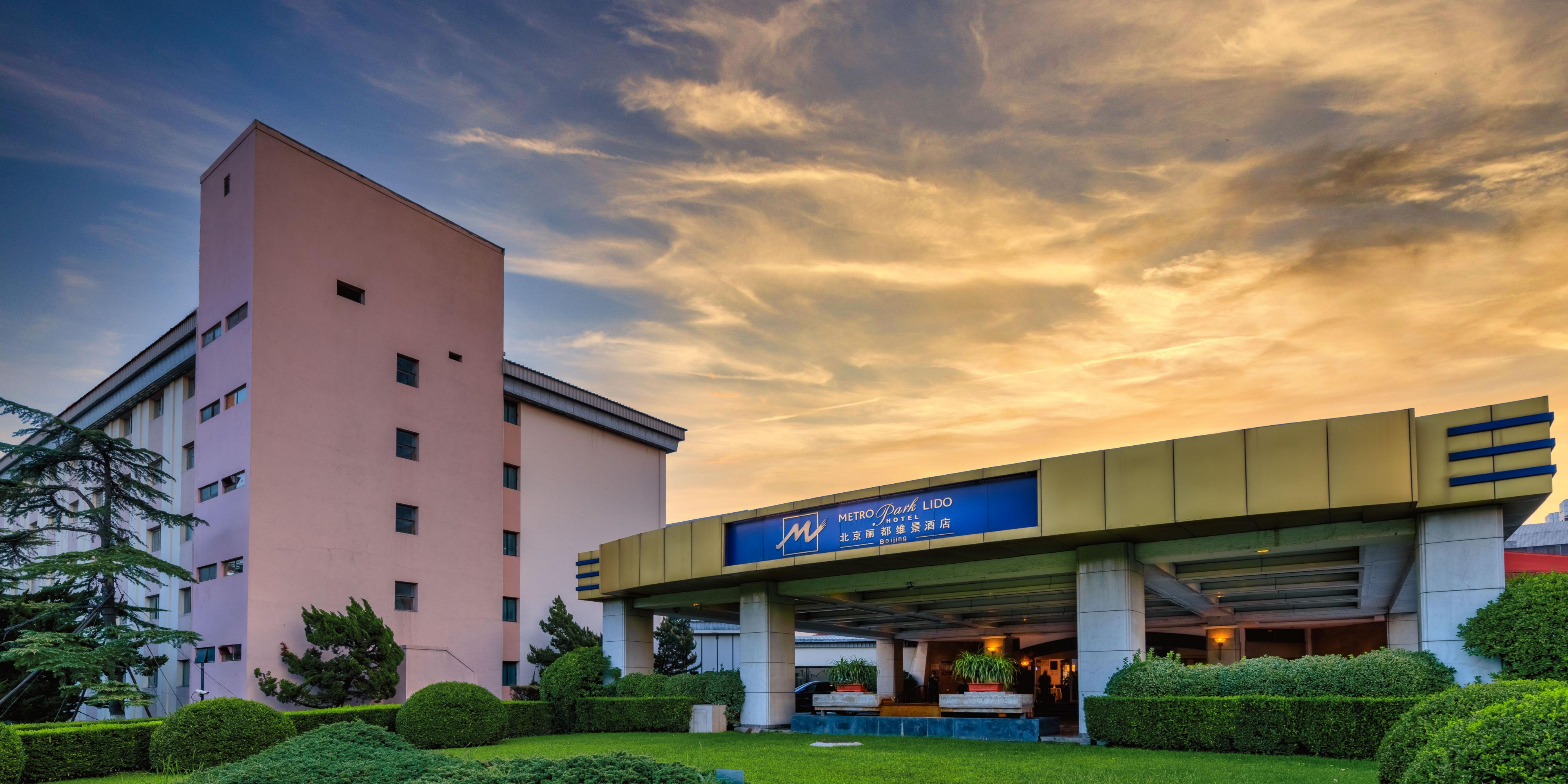 Independent (SPHC) Metropark Lido Hotel Beijing