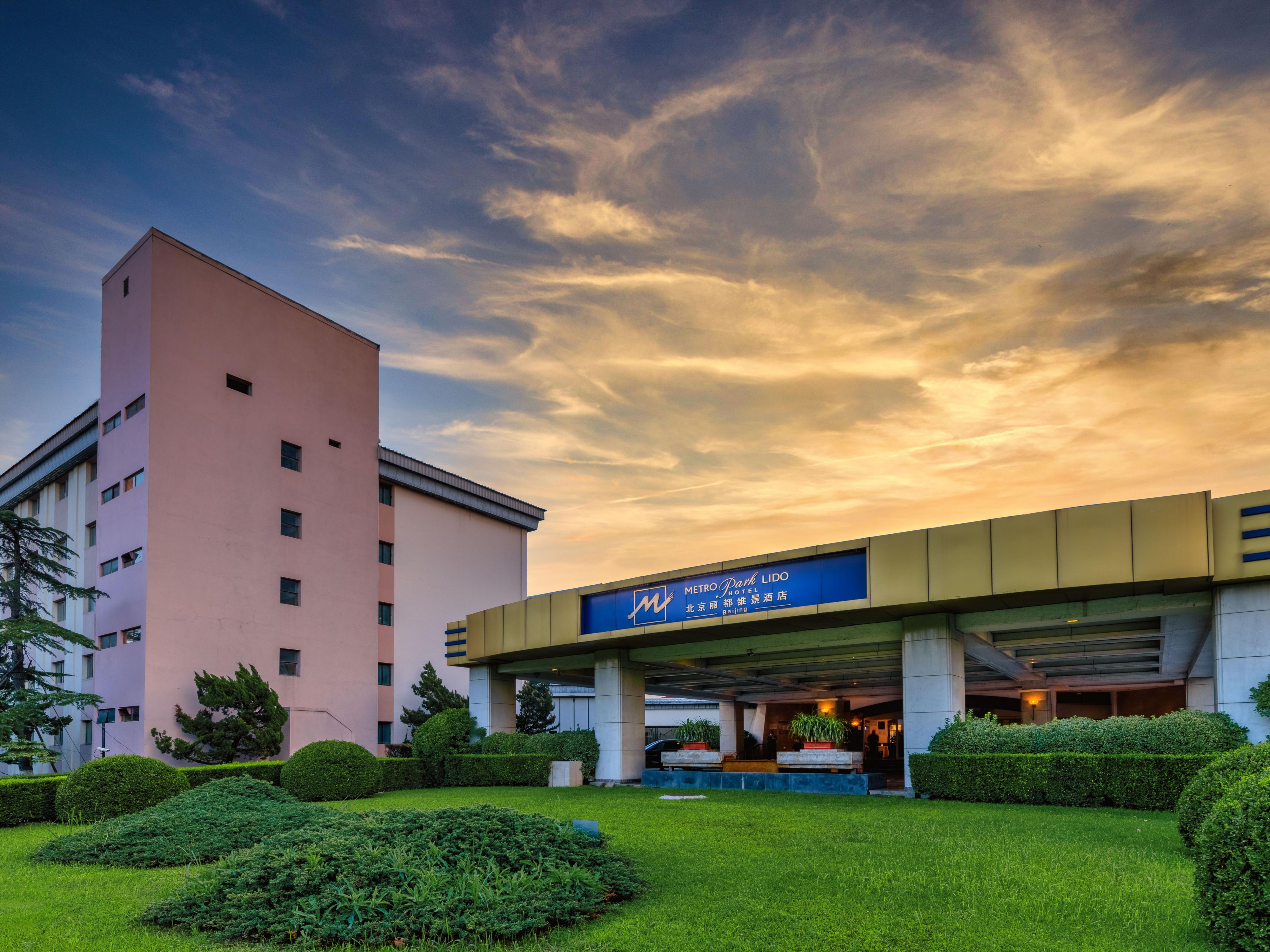 Beijingのホテルを検索 Mainland China Beijingにあるihgのトップホテル61