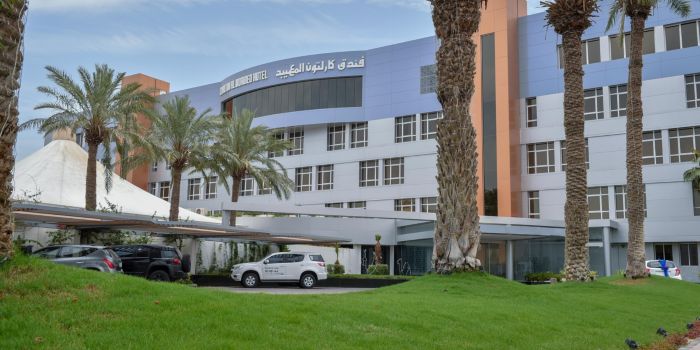 Independent (SPHC) Carlton Al Moaibed Hotel
