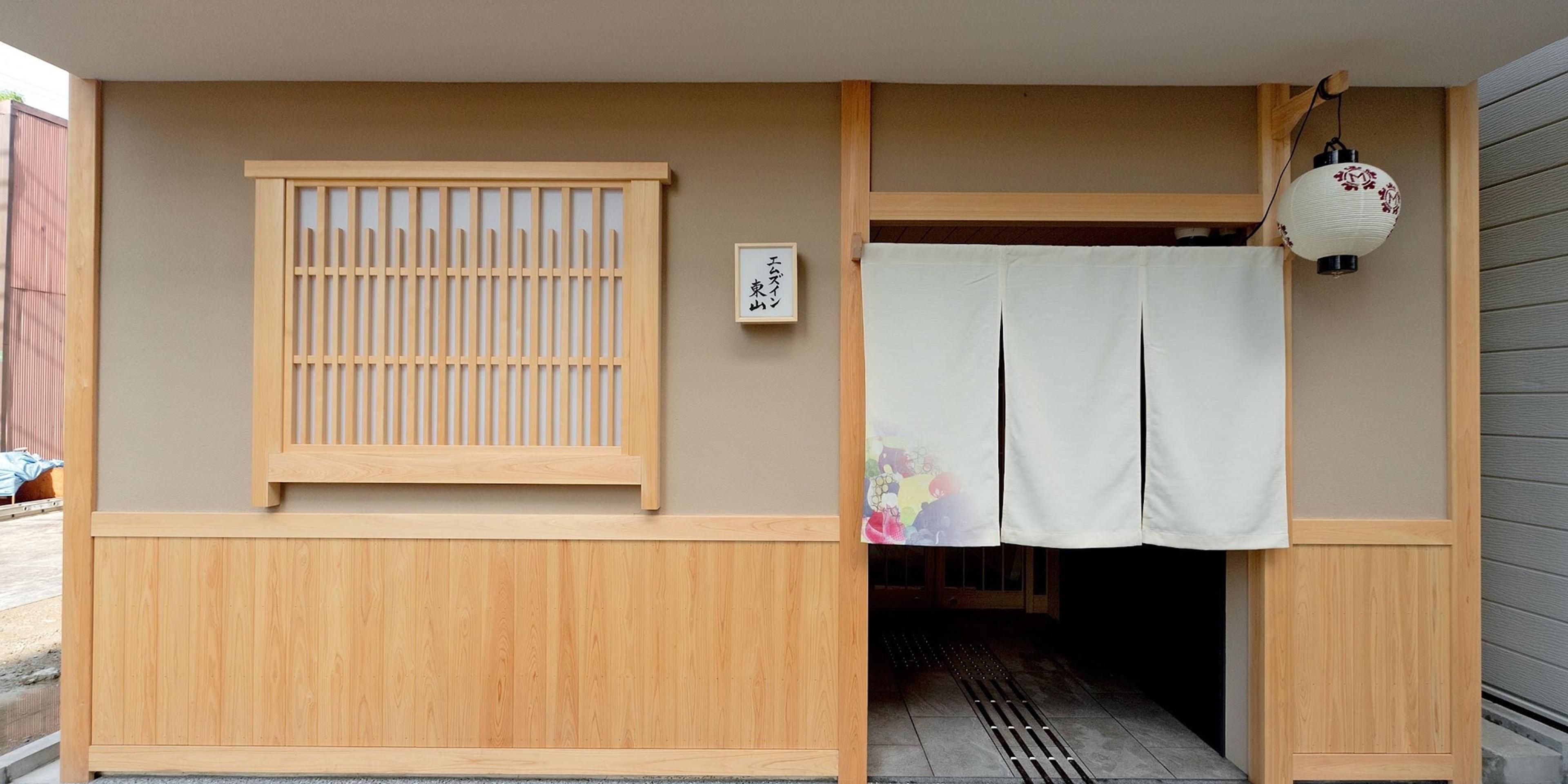 Independent (SPHC) Hotel M's Kyoto Higashiyama