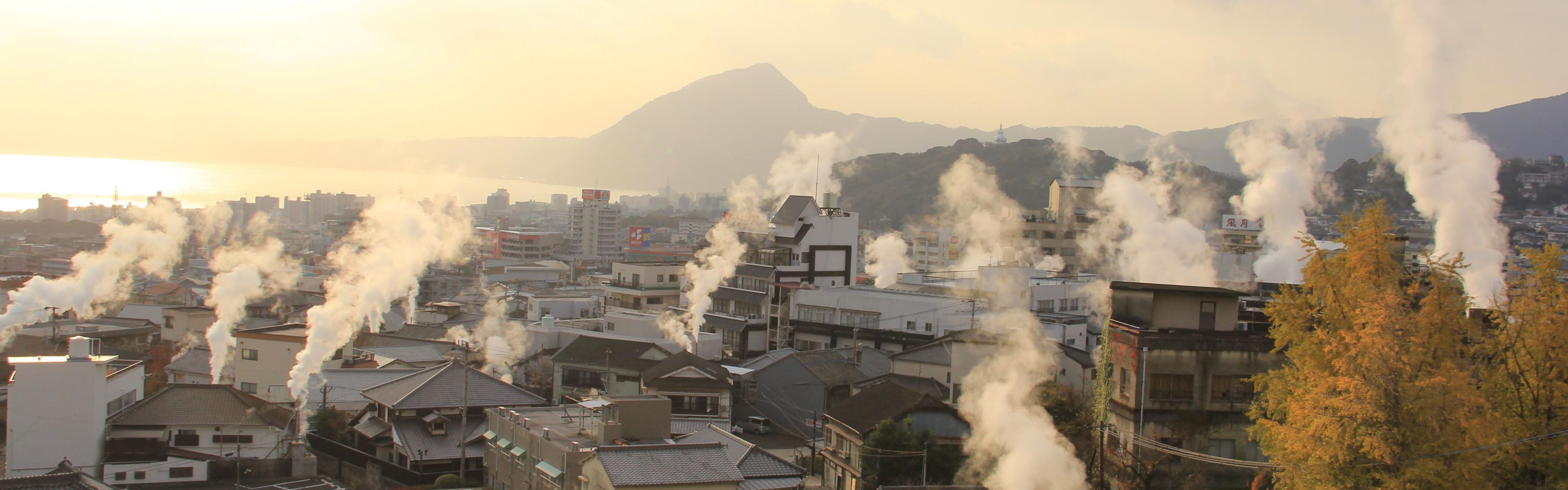 目的地
