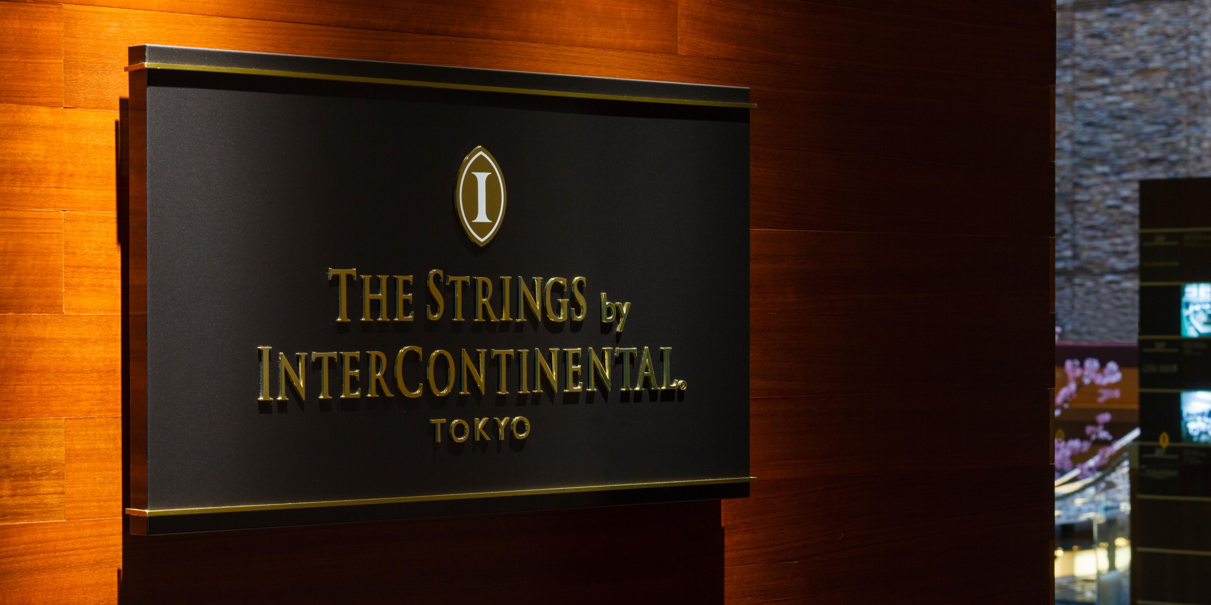 InterContinental东京诗颖洲际酒店