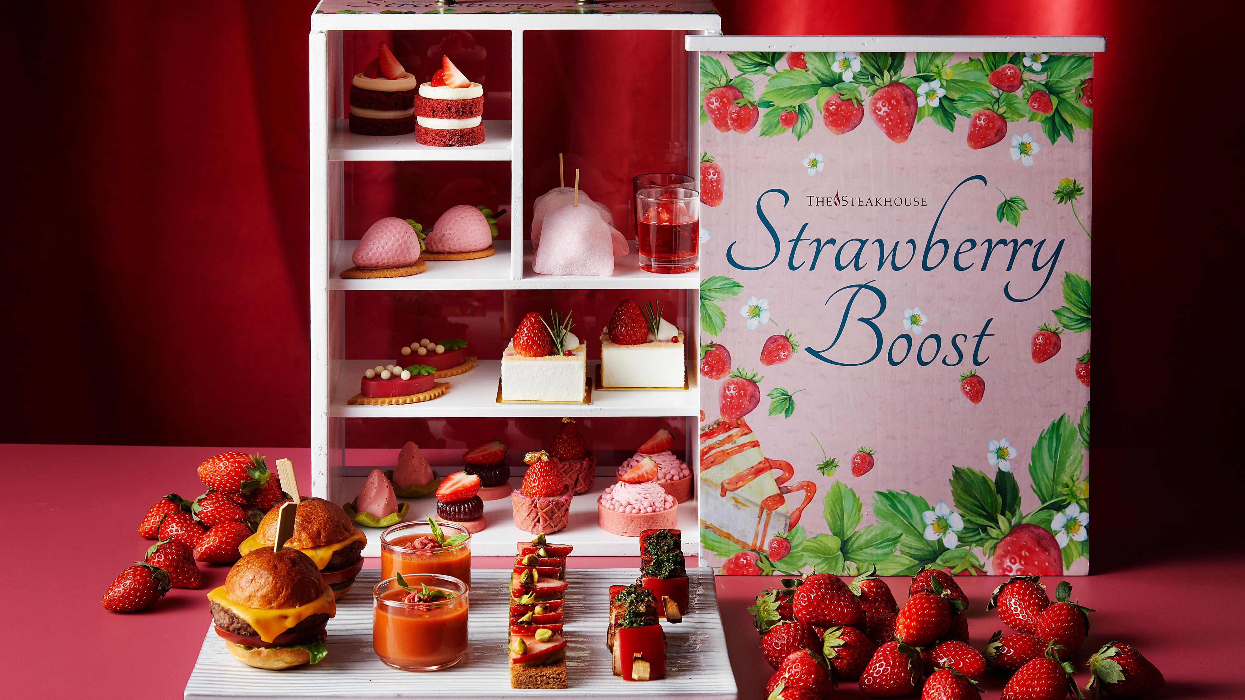 Strawberry Afternoon Tea Boost