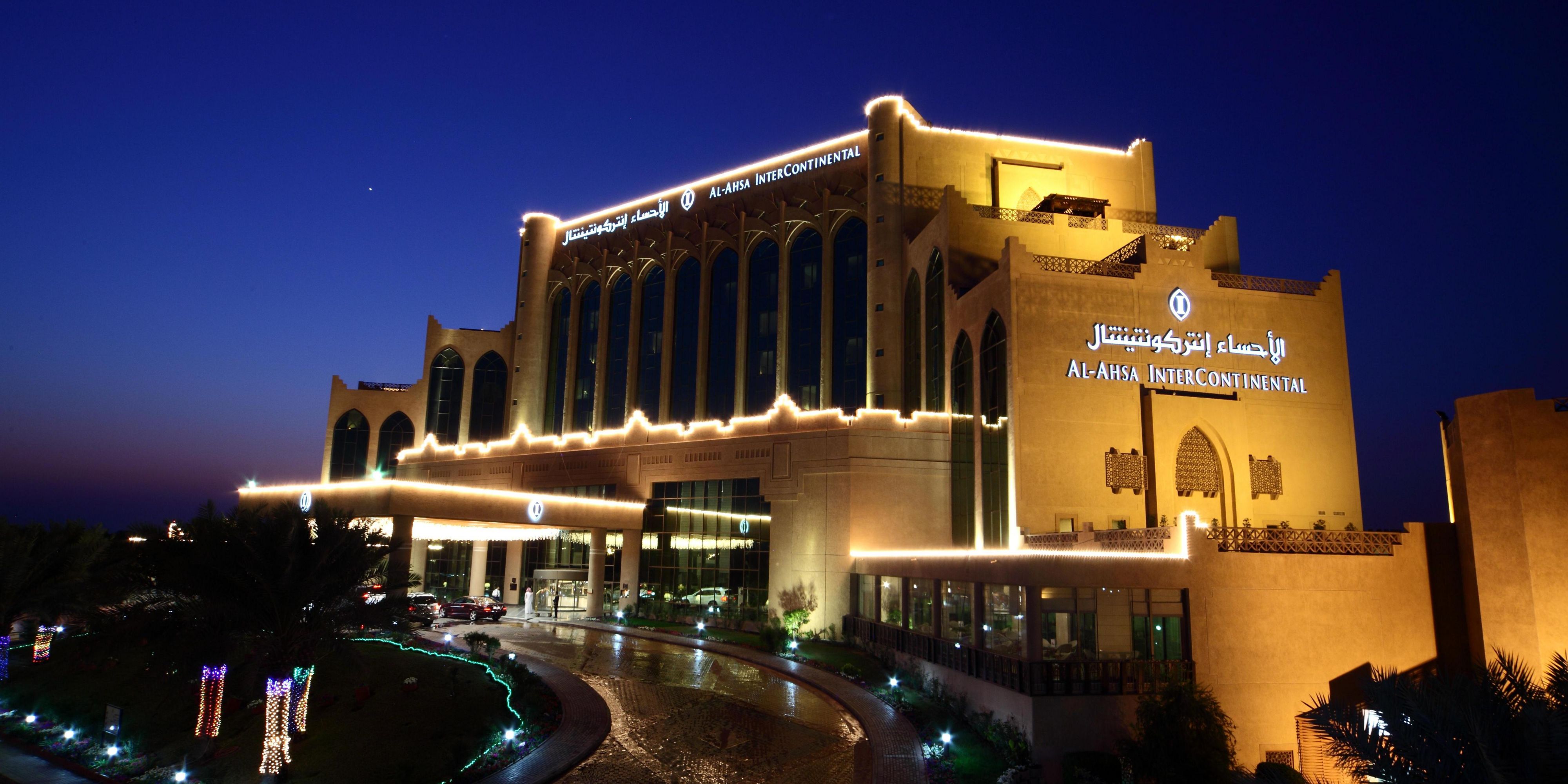 InterContinental Al Ahsa