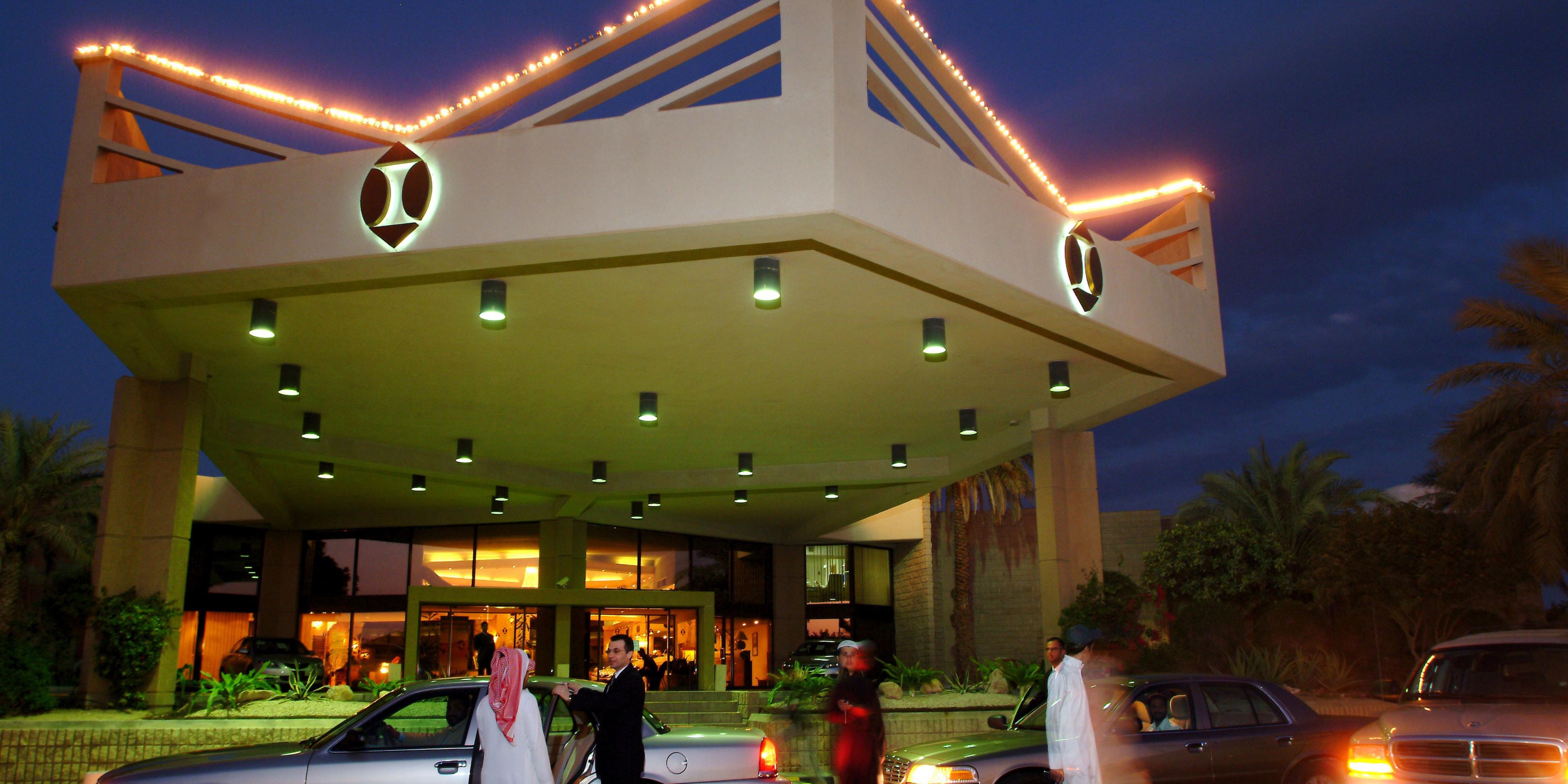 InterContinental<br />Al Jubail
