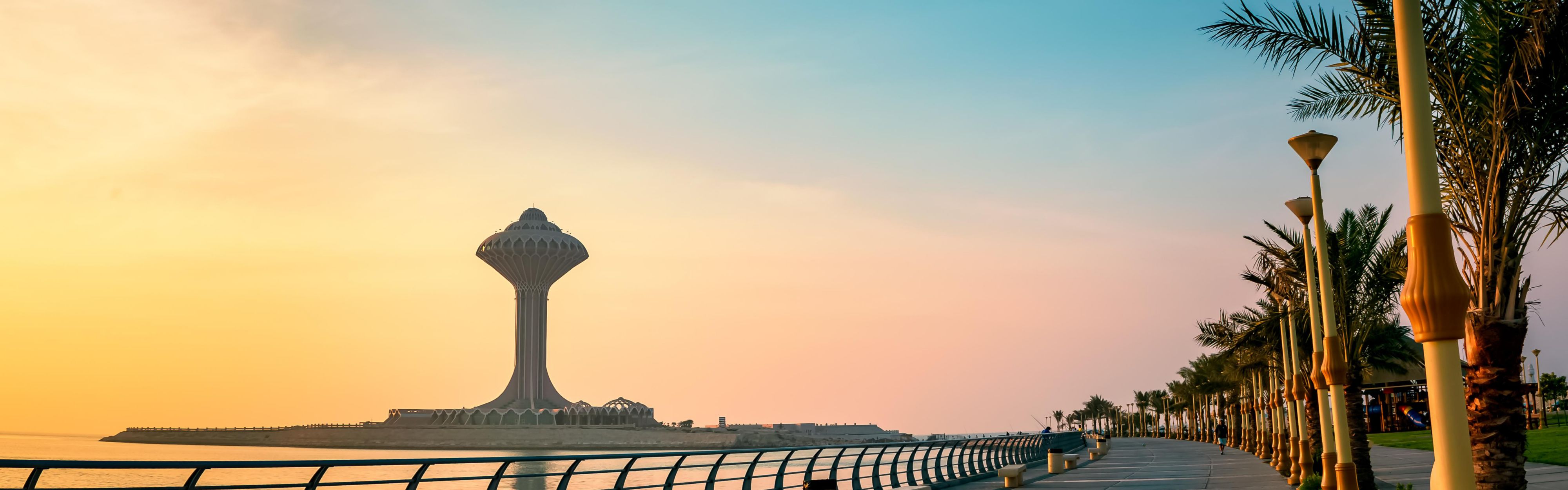 Al khobar Corniche