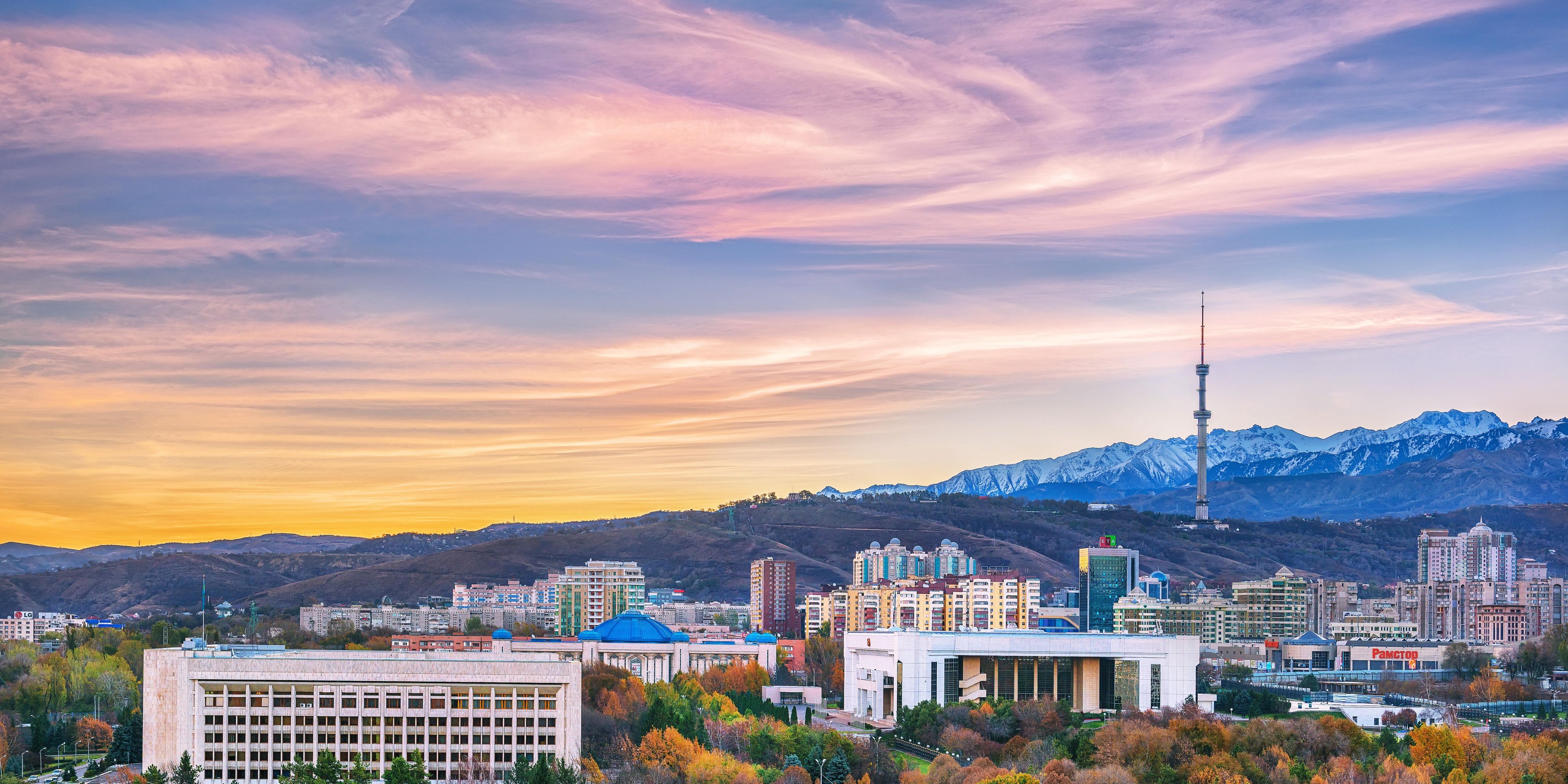 InterContinental Almaty