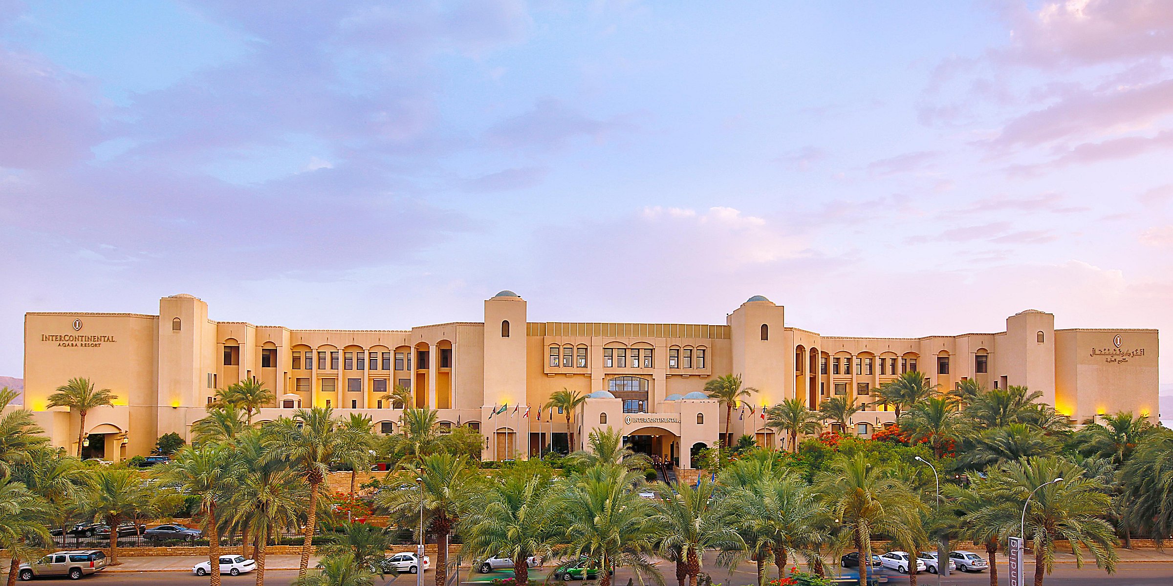 Afslag lancering Uddybe InterContinental Aqaba (Resort Aqaba) - Aqaba