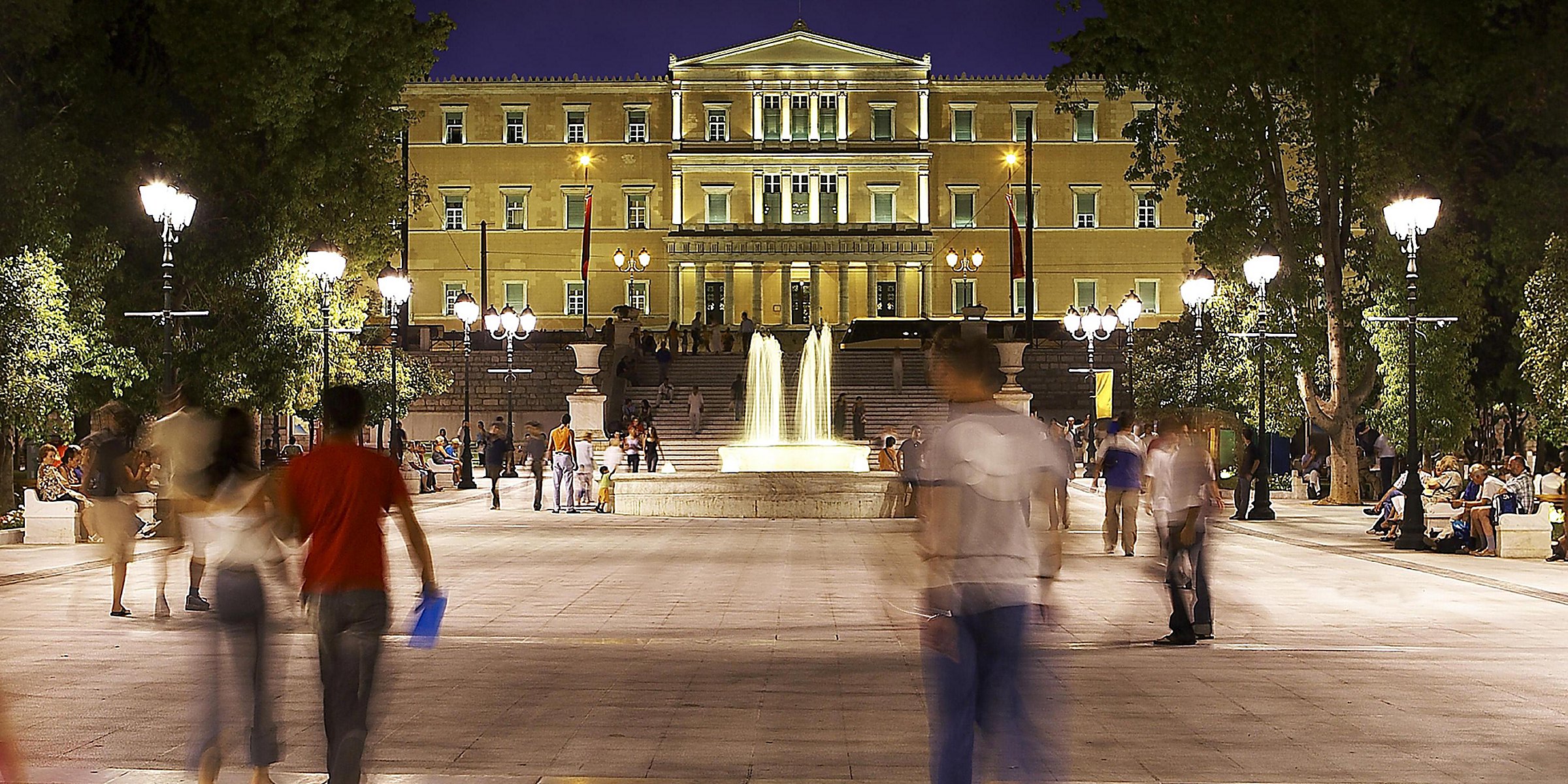 Luxury Central Hotel Intercontinental Athenaeum Athens