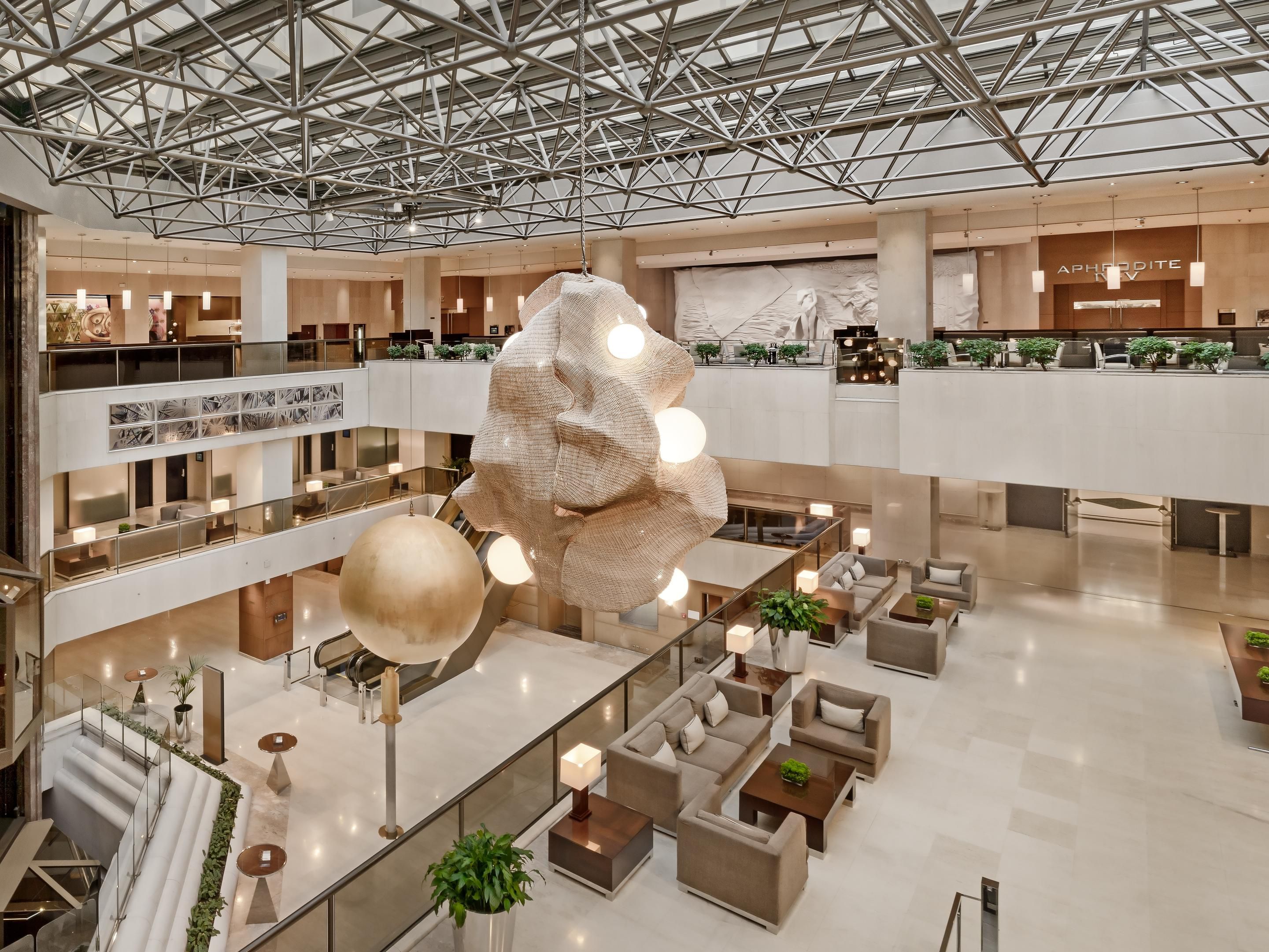 Atrium