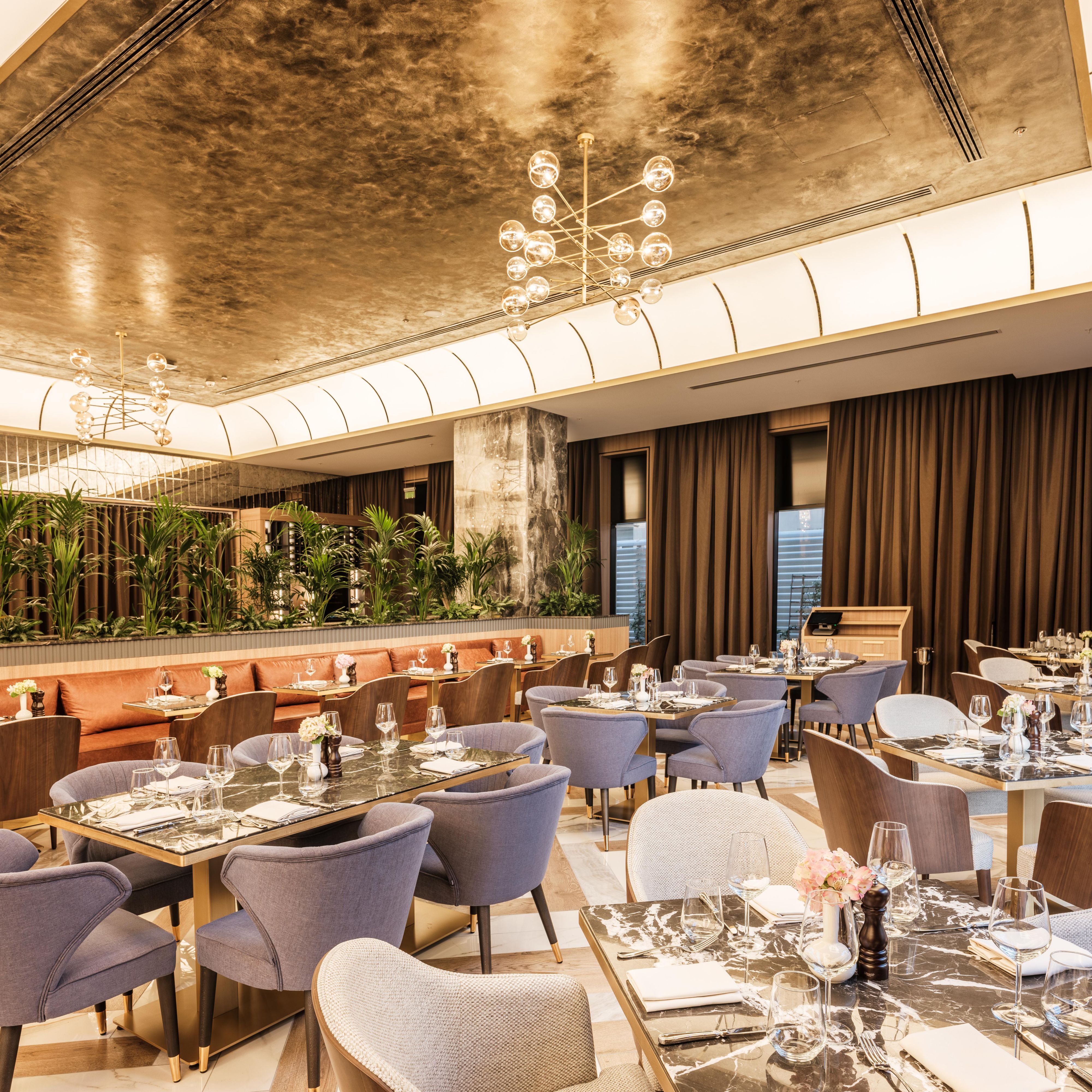 Khamsa Restaurant