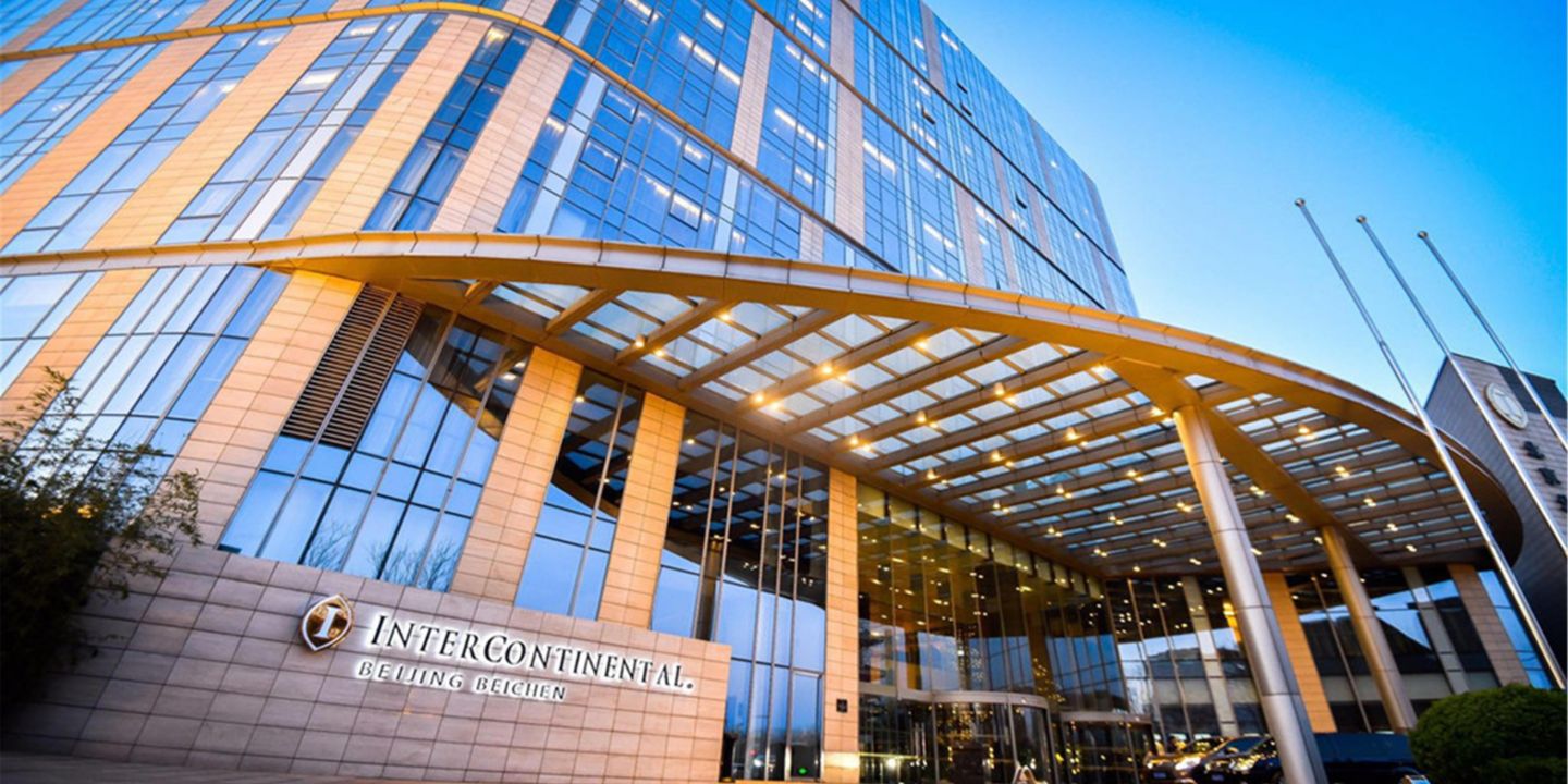 intercontinental 北京北辰洲际酒店 - 酒店评论及照片
