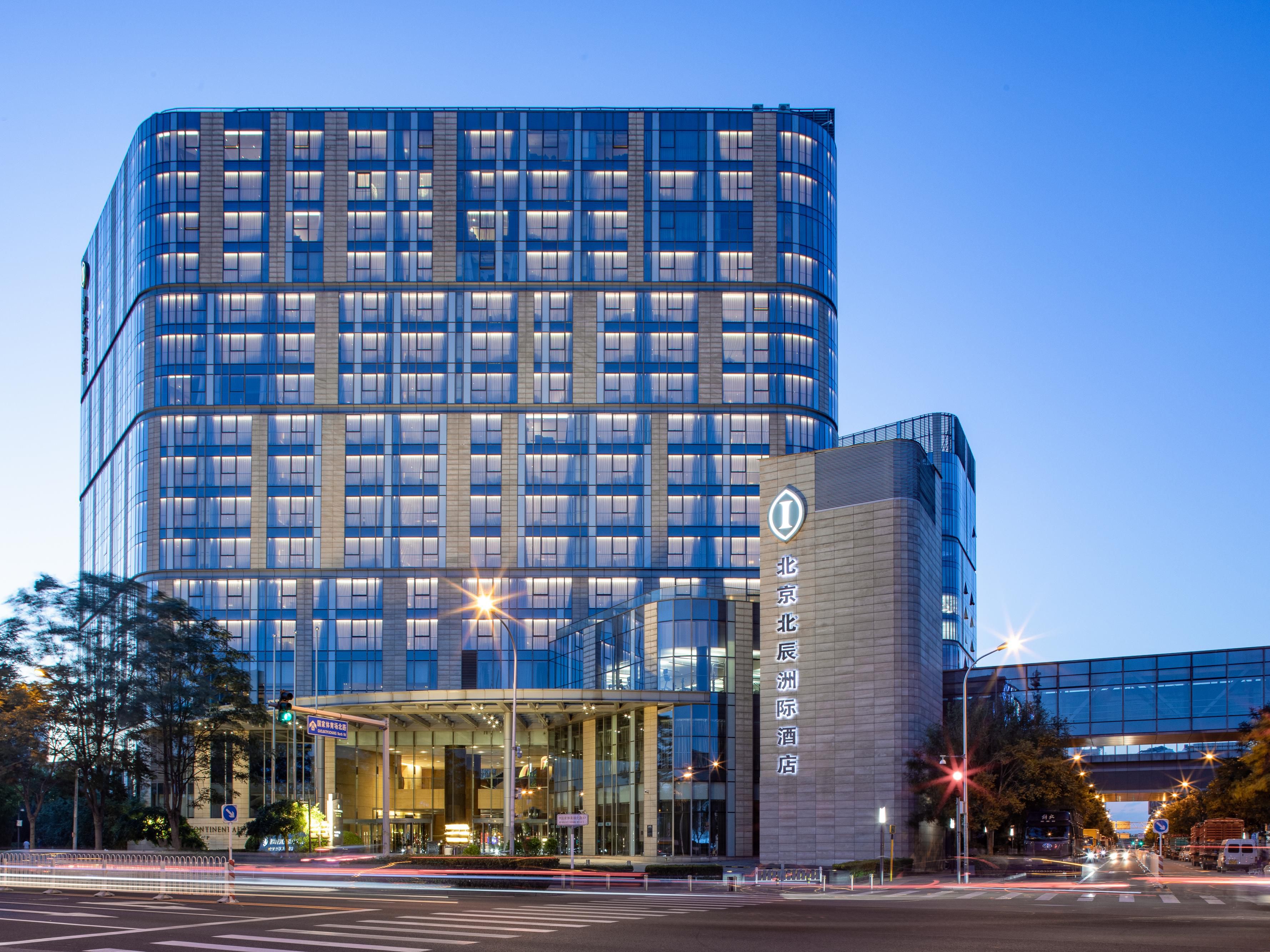 Intercontinental Beijing Beichen - Image1