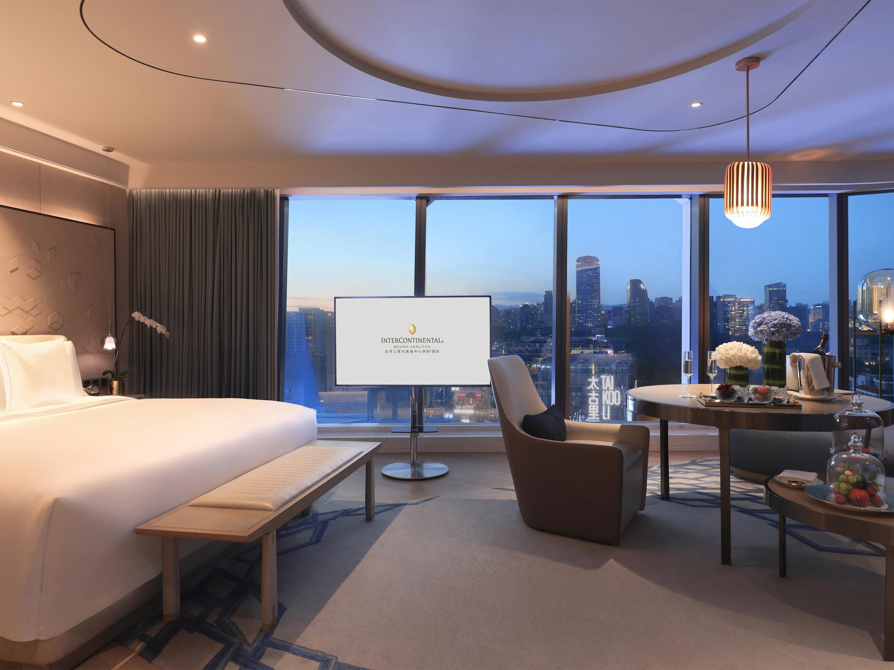 1 King Bed Junior Suite Sanlitun View