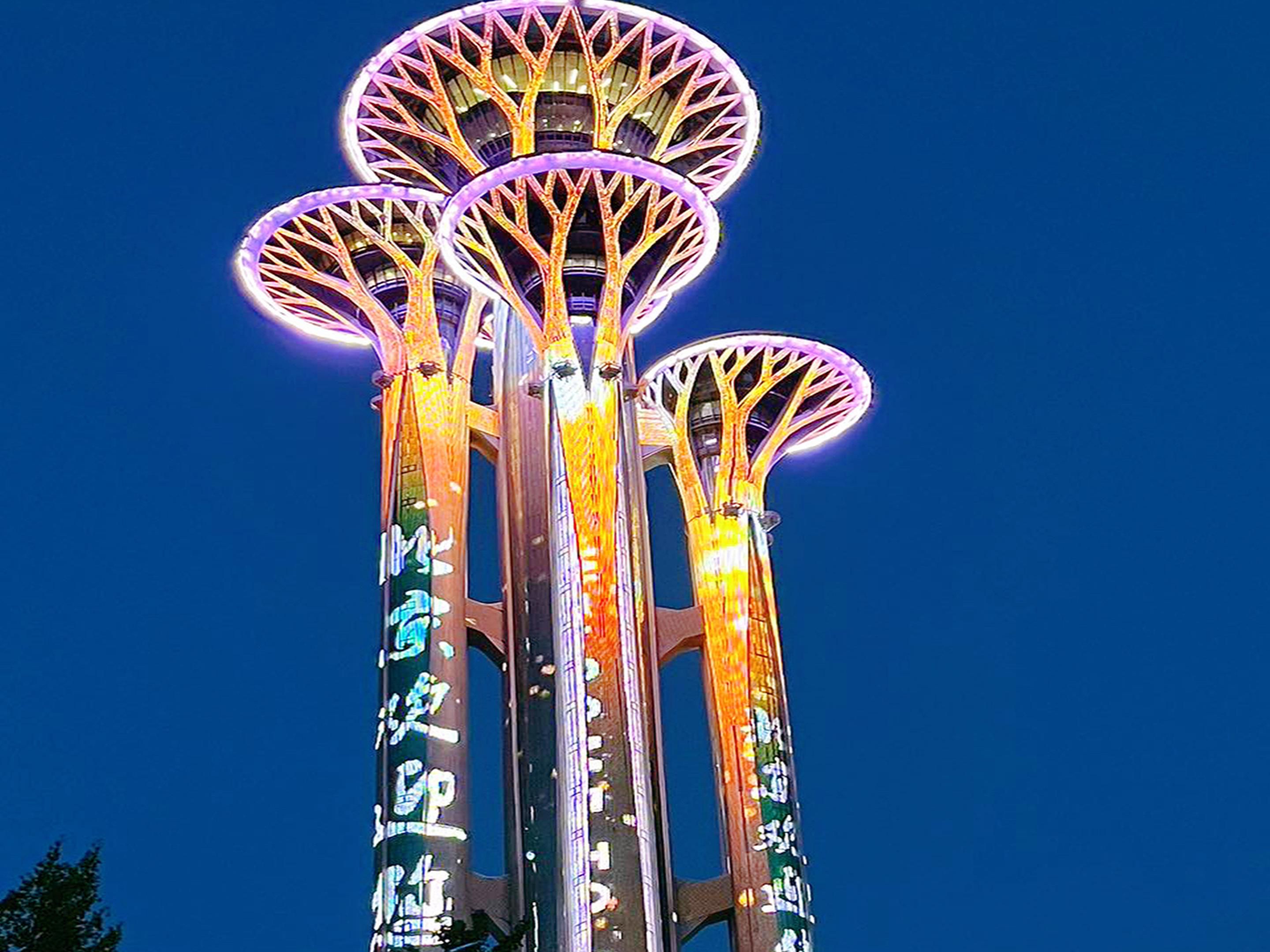 Olympic Tower