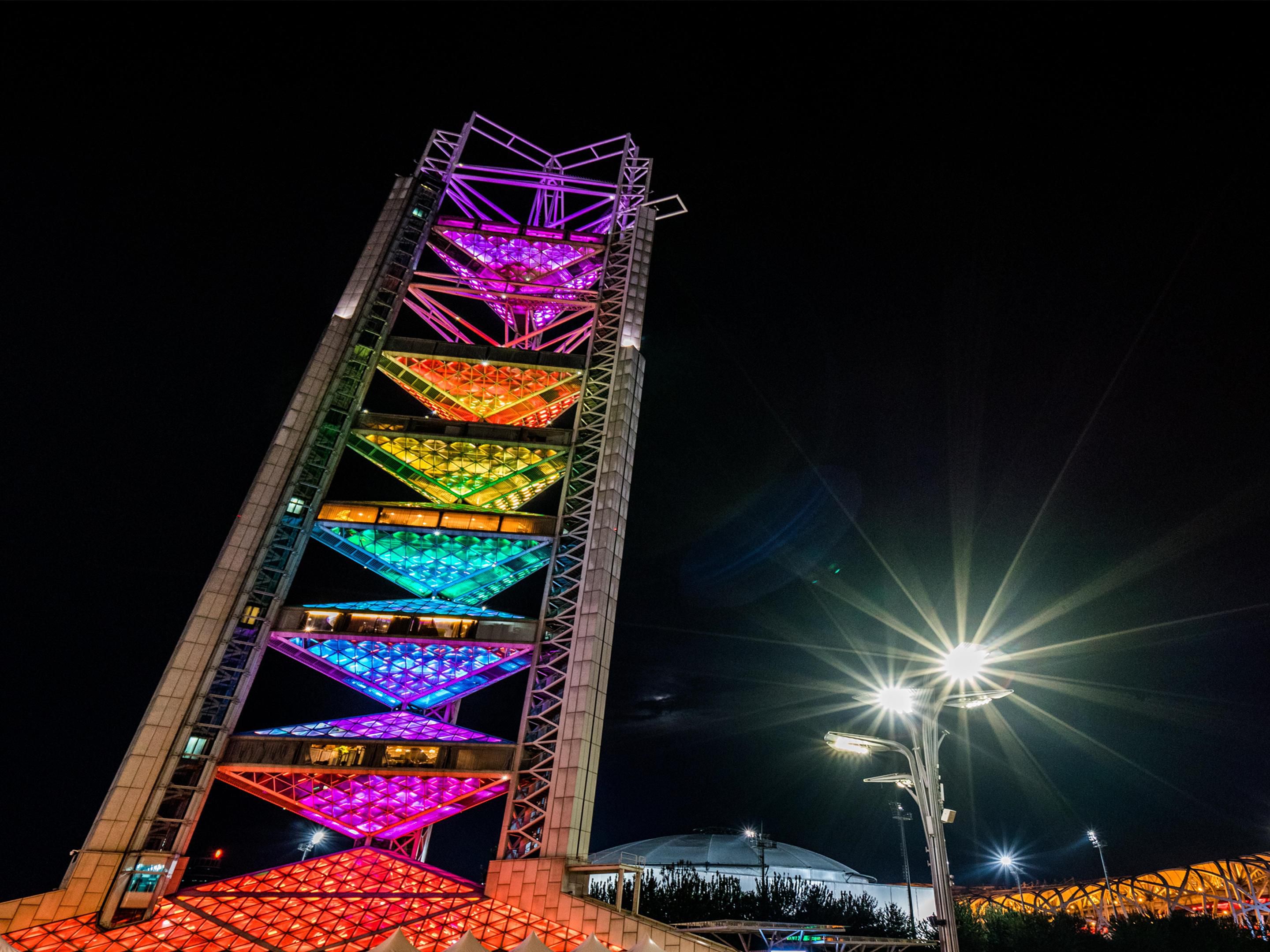 Ling Long Tower