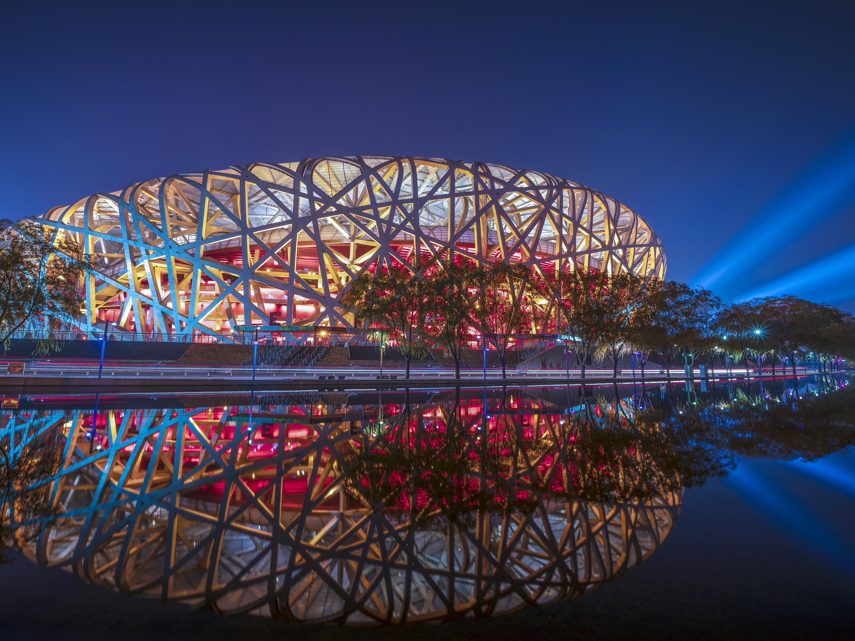 Beijing Luxury Hotel Near the Olympic Games Village | InterContinental  Beijing Beichen |