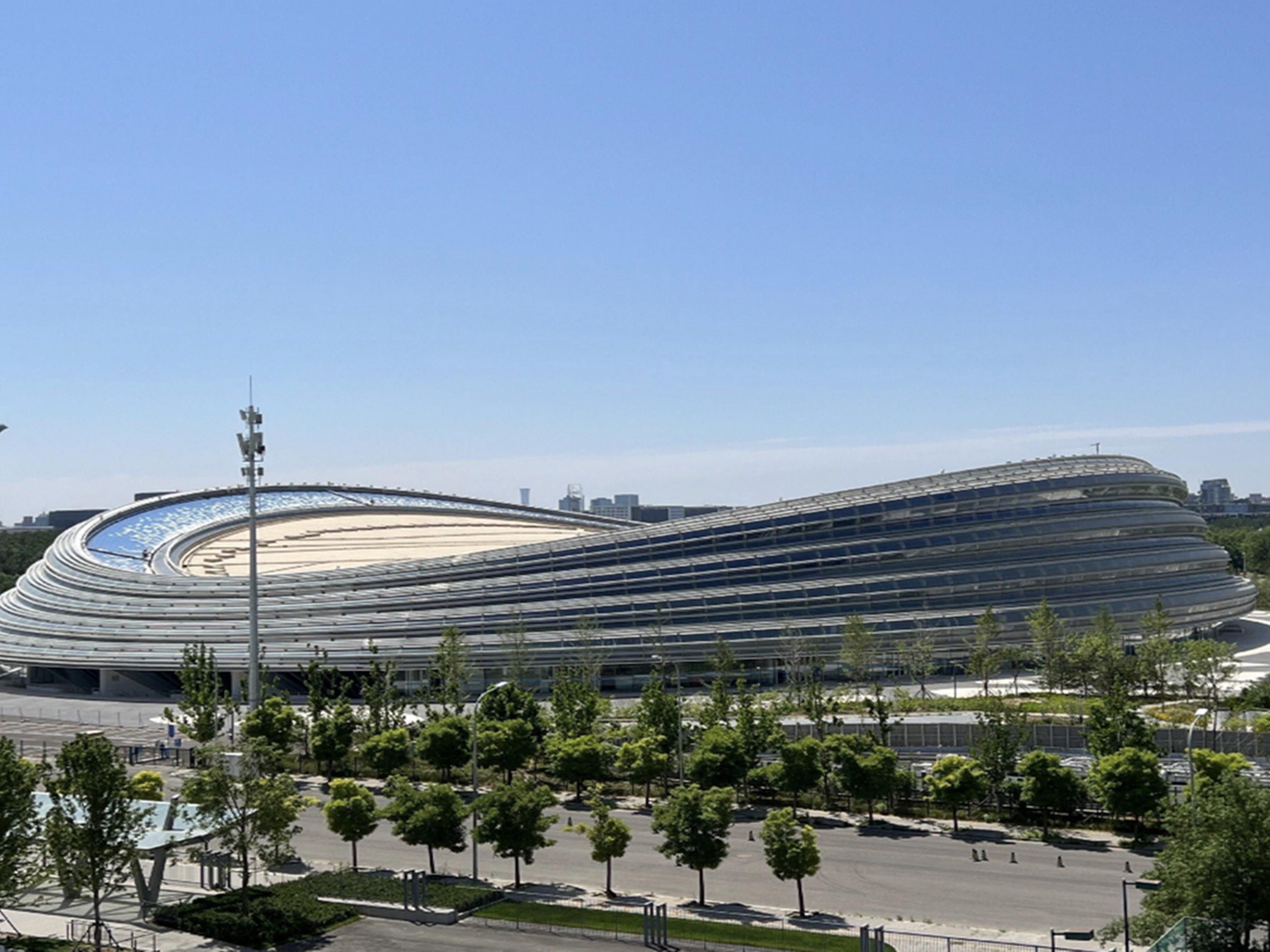 National Speed Skating Oval