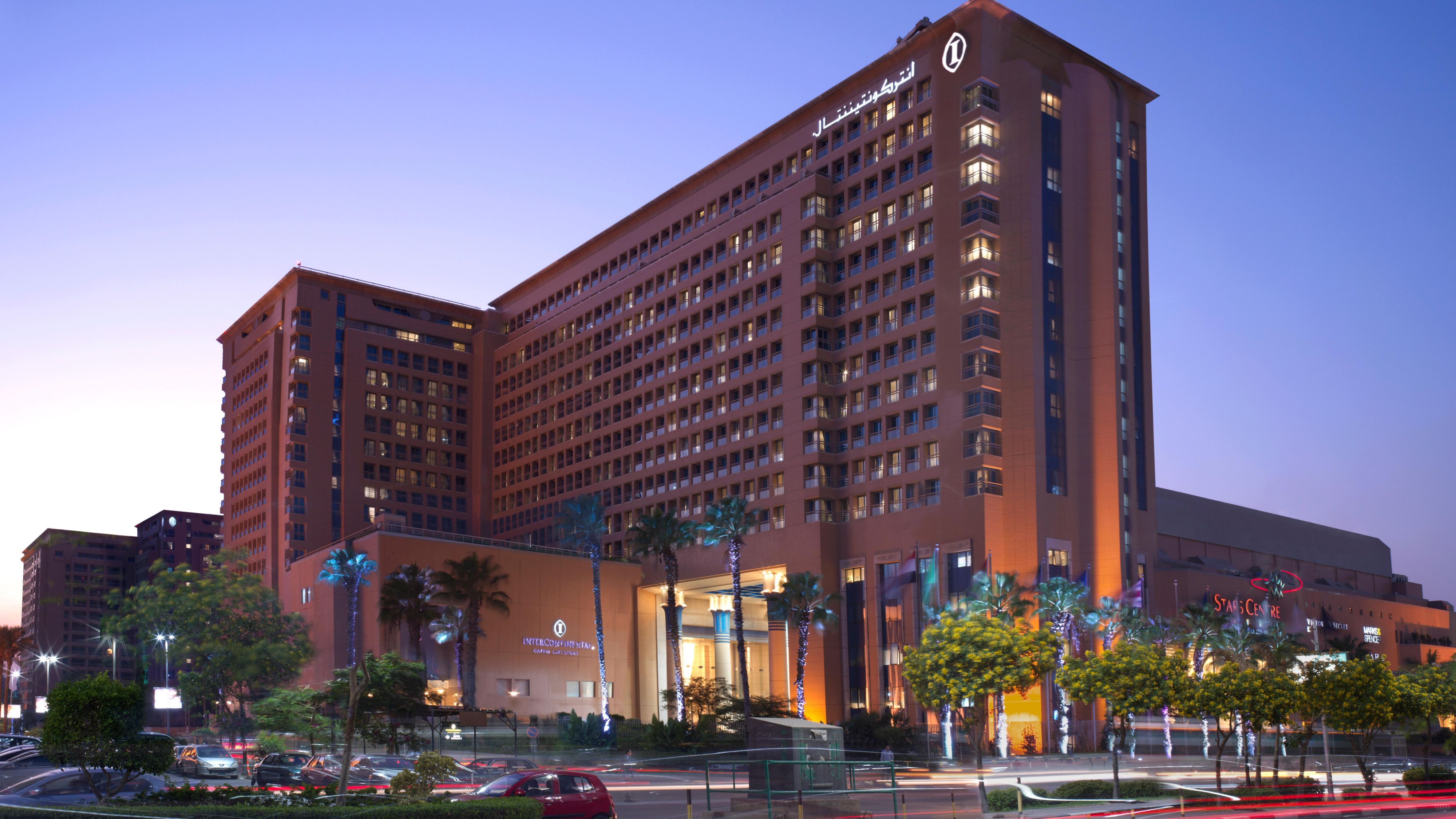 InterContinental Citystars Cairo Luxury Hotel in Cairo