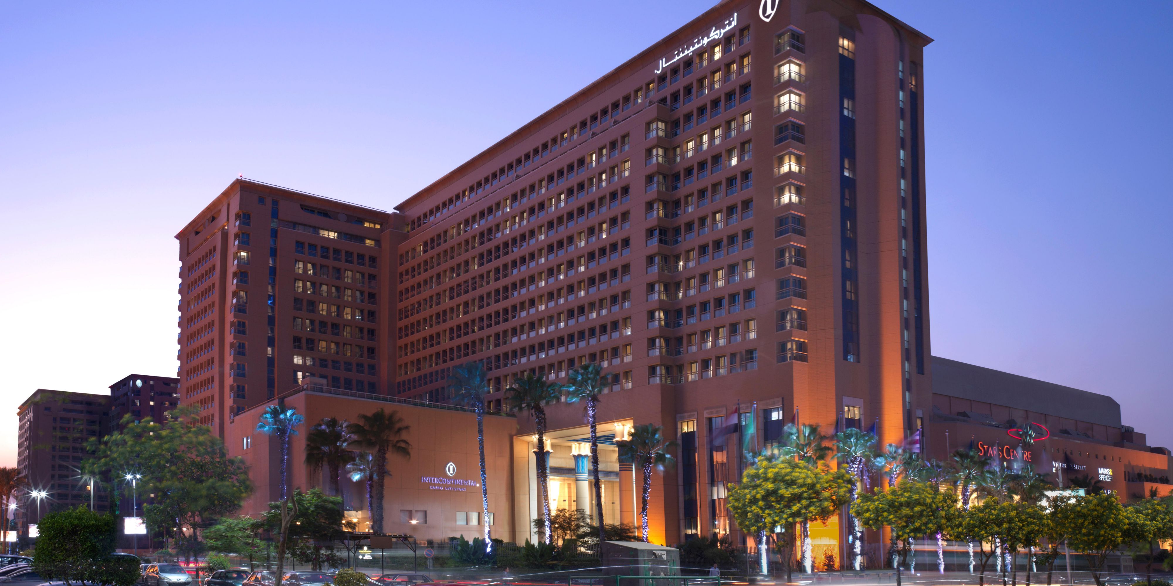 InterContinental Citystars Cairo | роскошный отель в Cairo