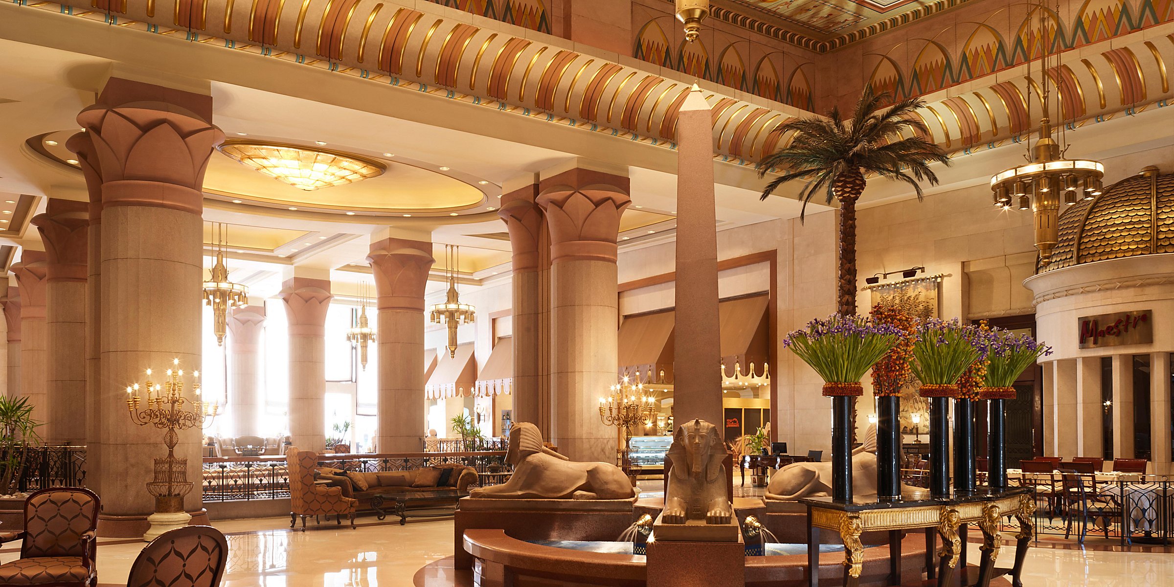 فنادق القاهرة خمس نجوم