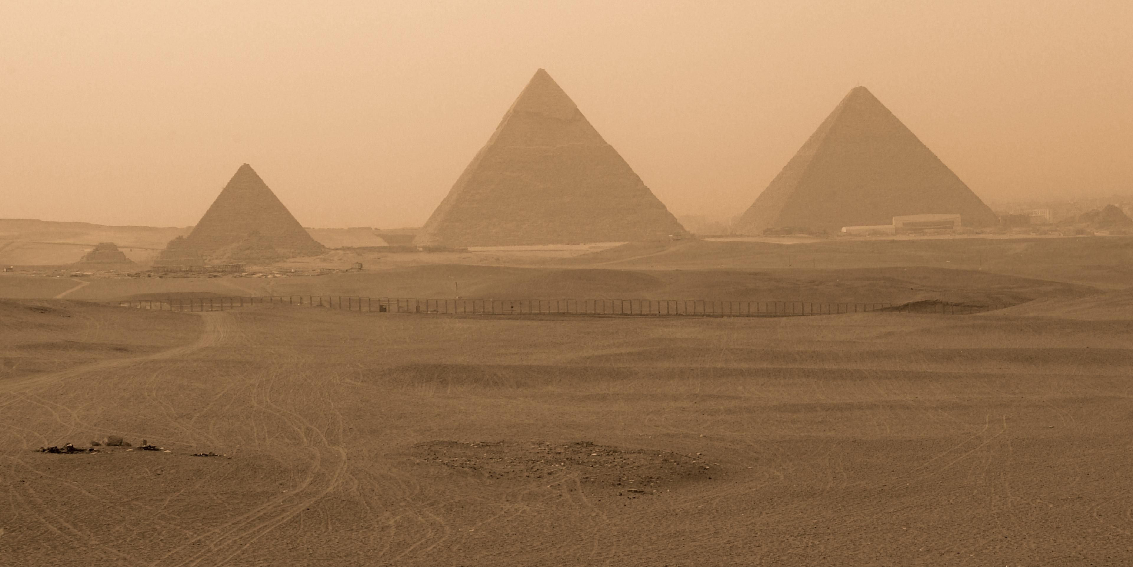 Semiramis Intercontinental Cairo