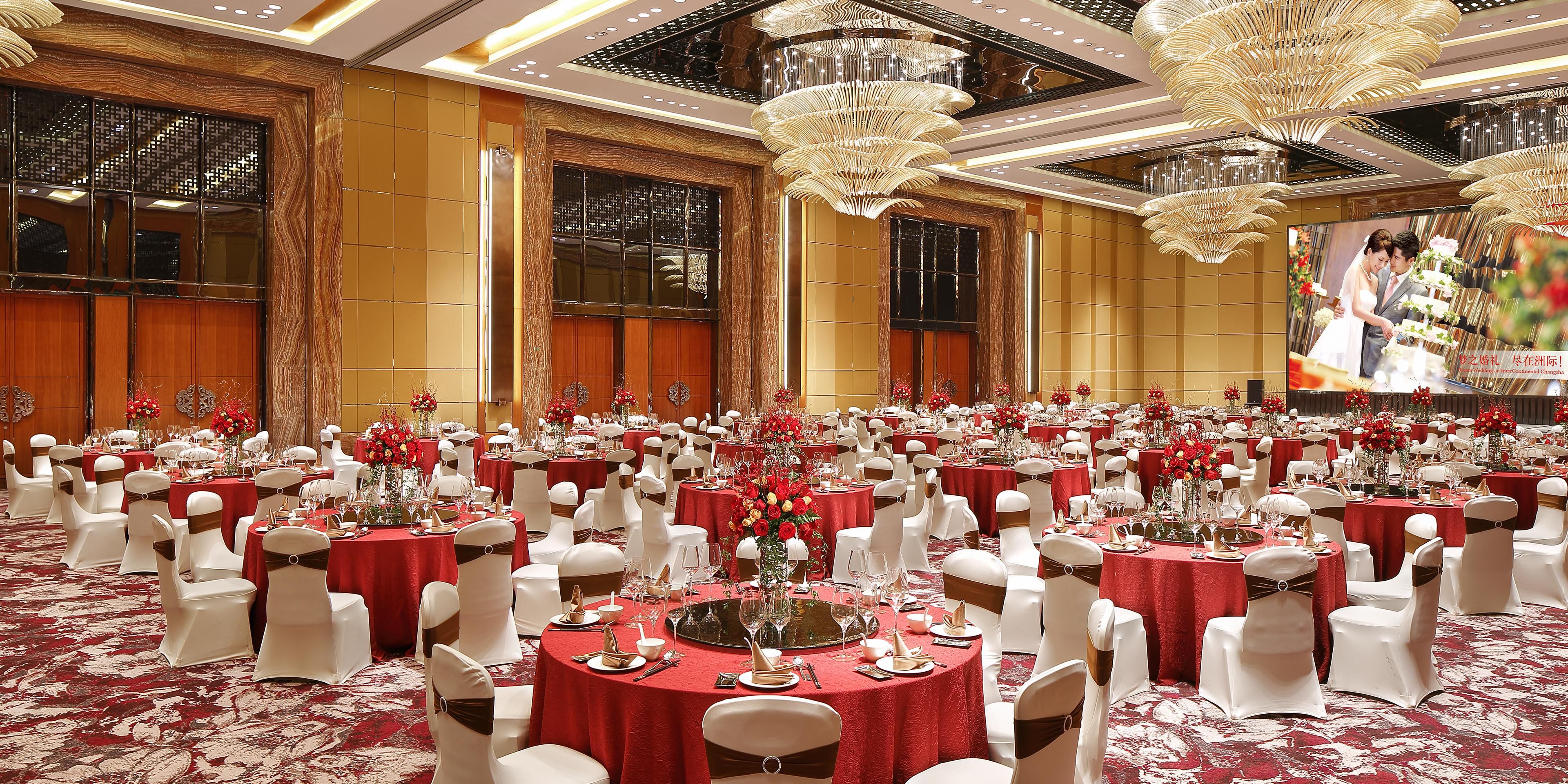 五洲宴会厅