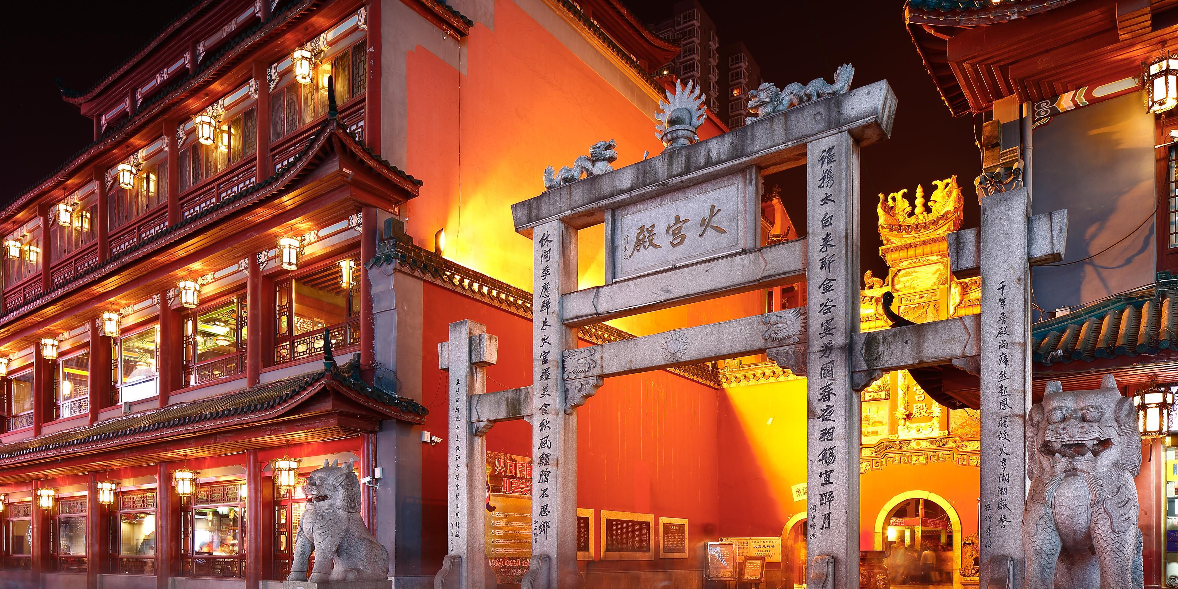 intercontinental 长沙北辰洲际酒店 - 长沙, 中国大陆