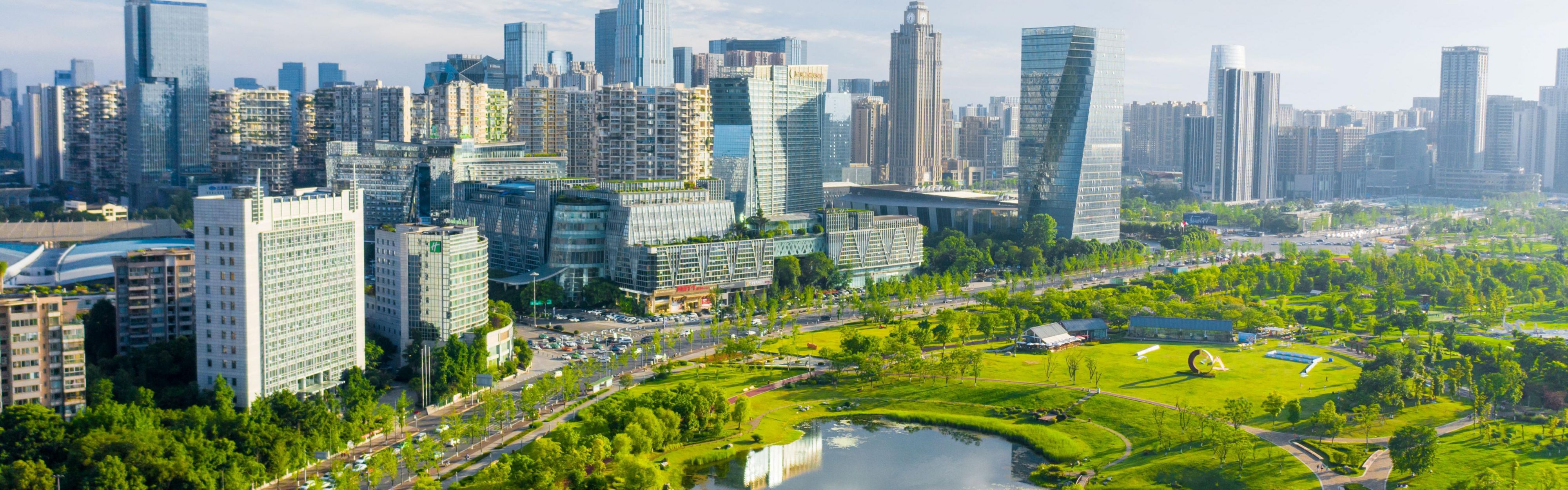 Guixi Park