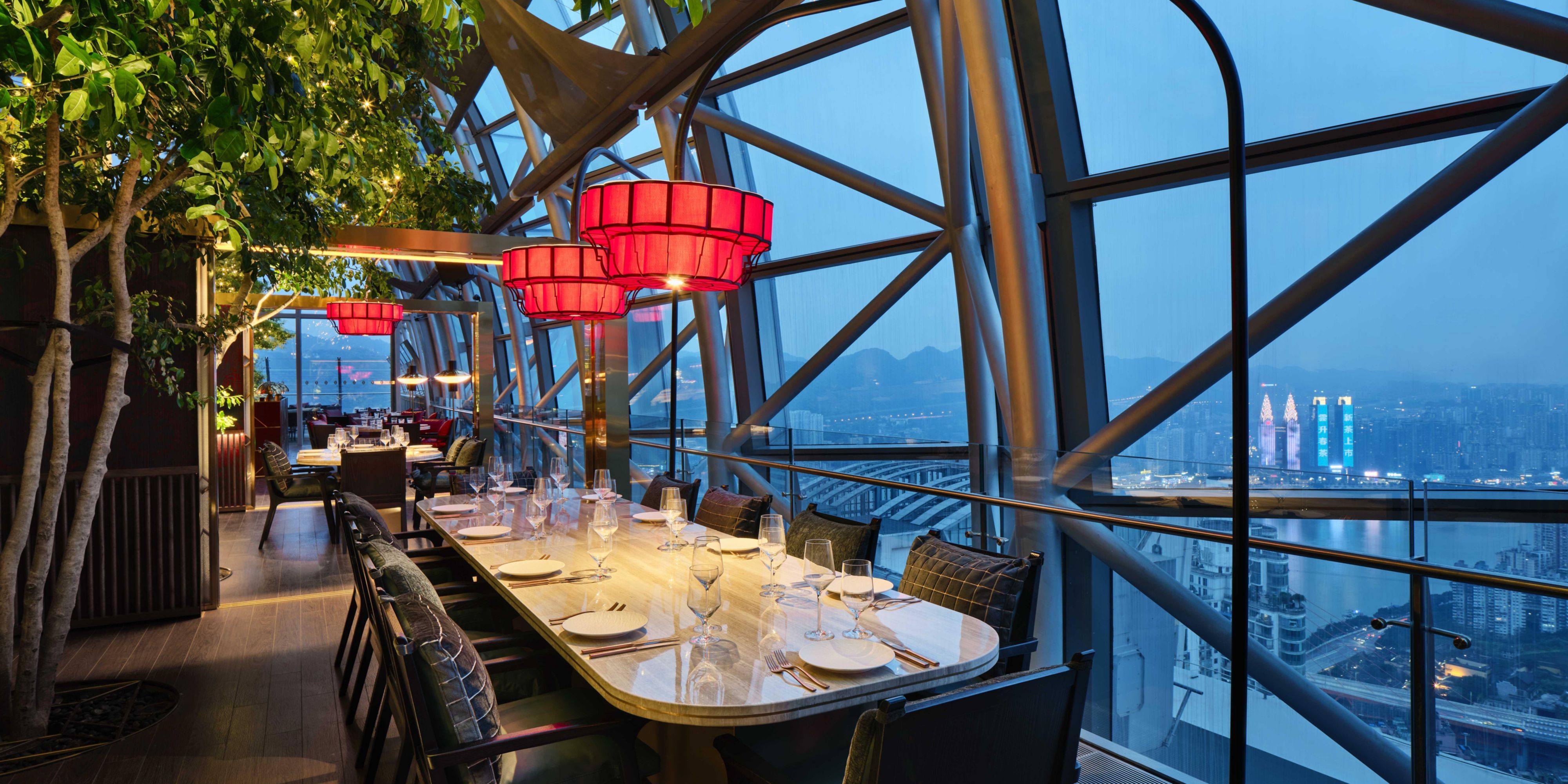 洲际 重庆来福士洲际酒店