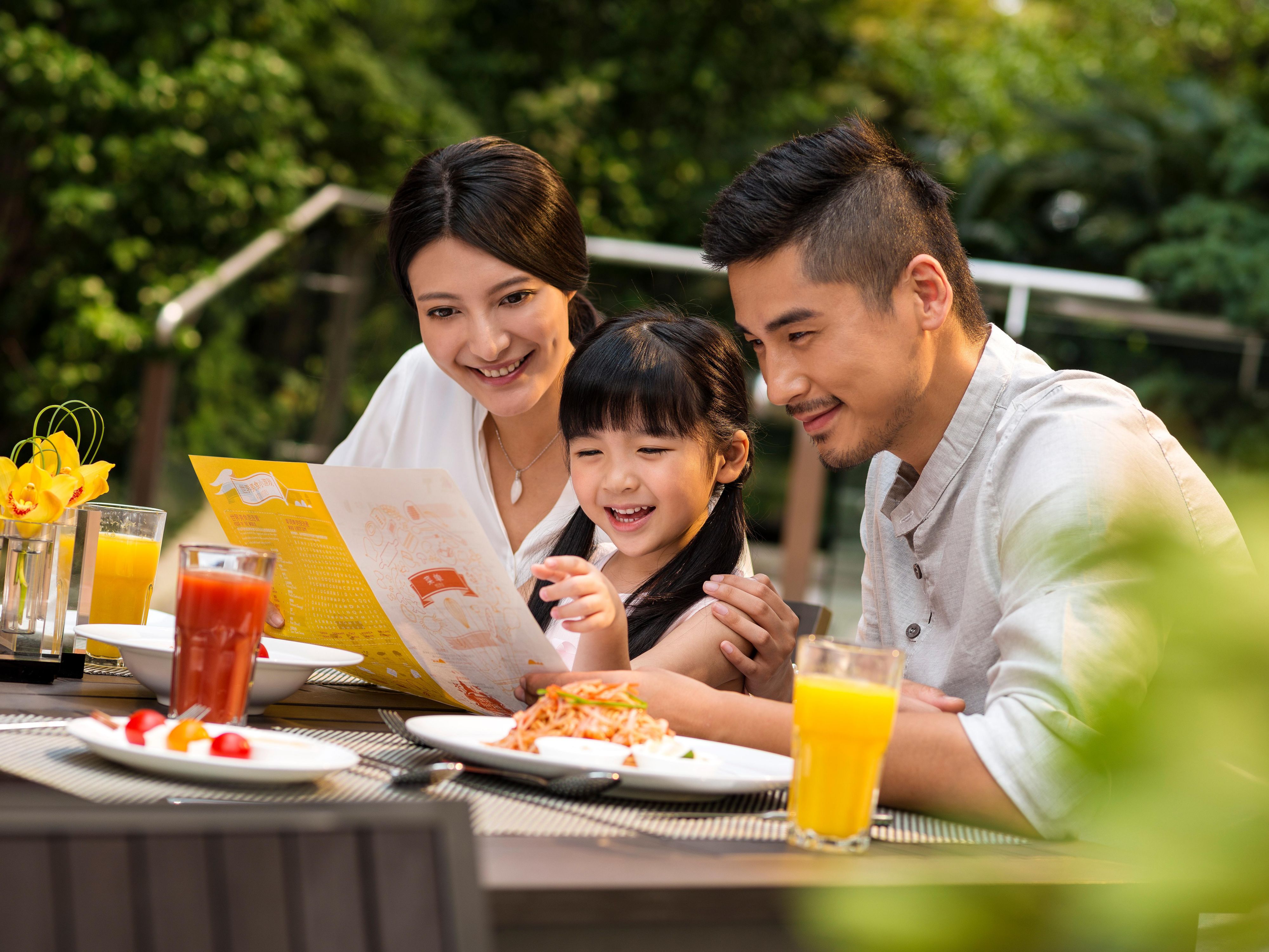 Family Fun Tour