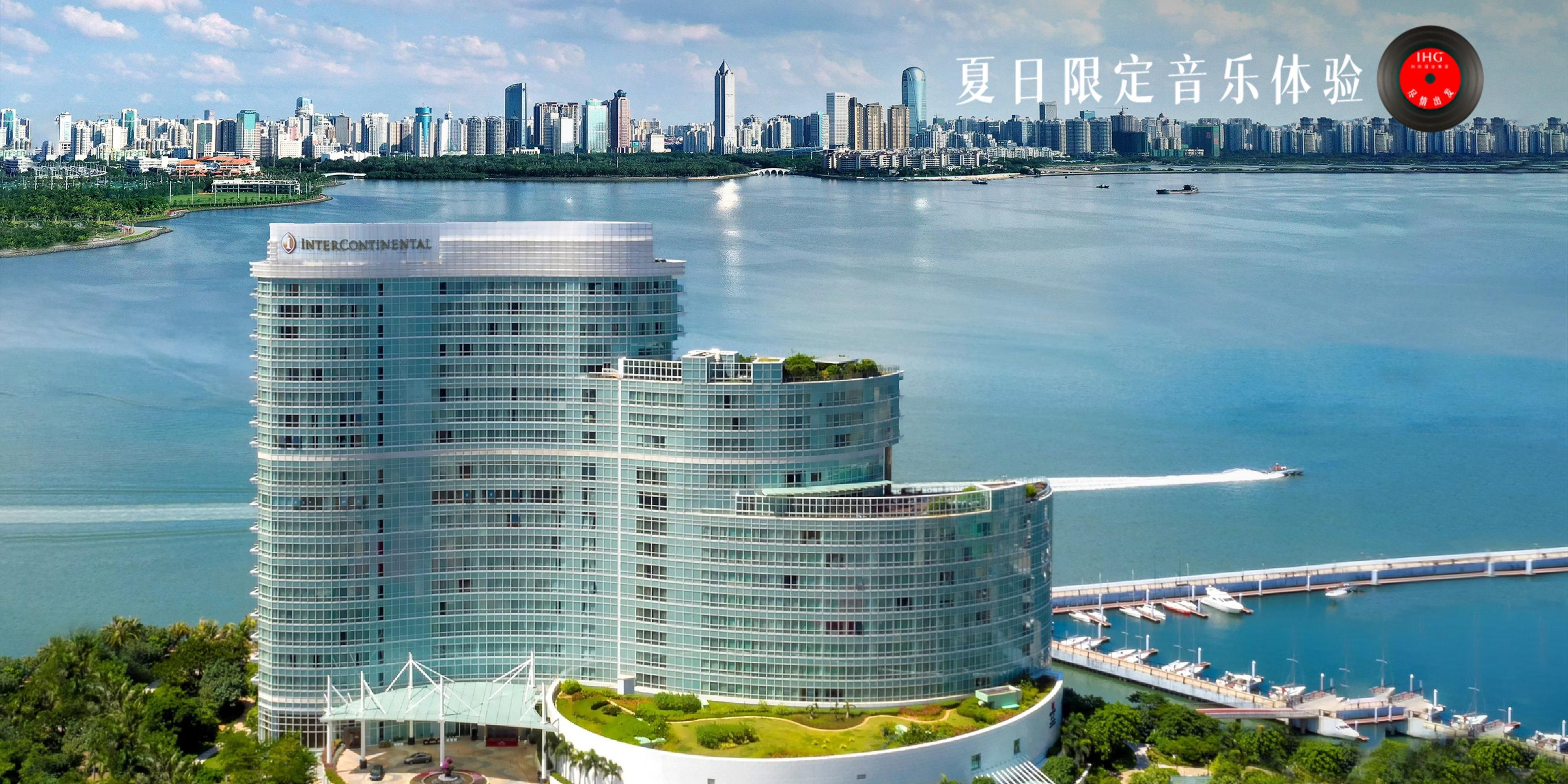 Pemandangan Laut Haikou InterContinental