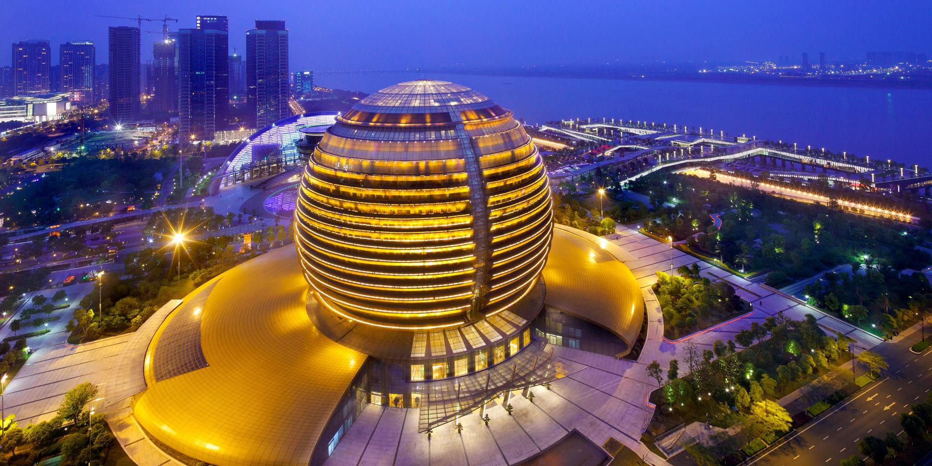 InterContinental Hangzhou ICC