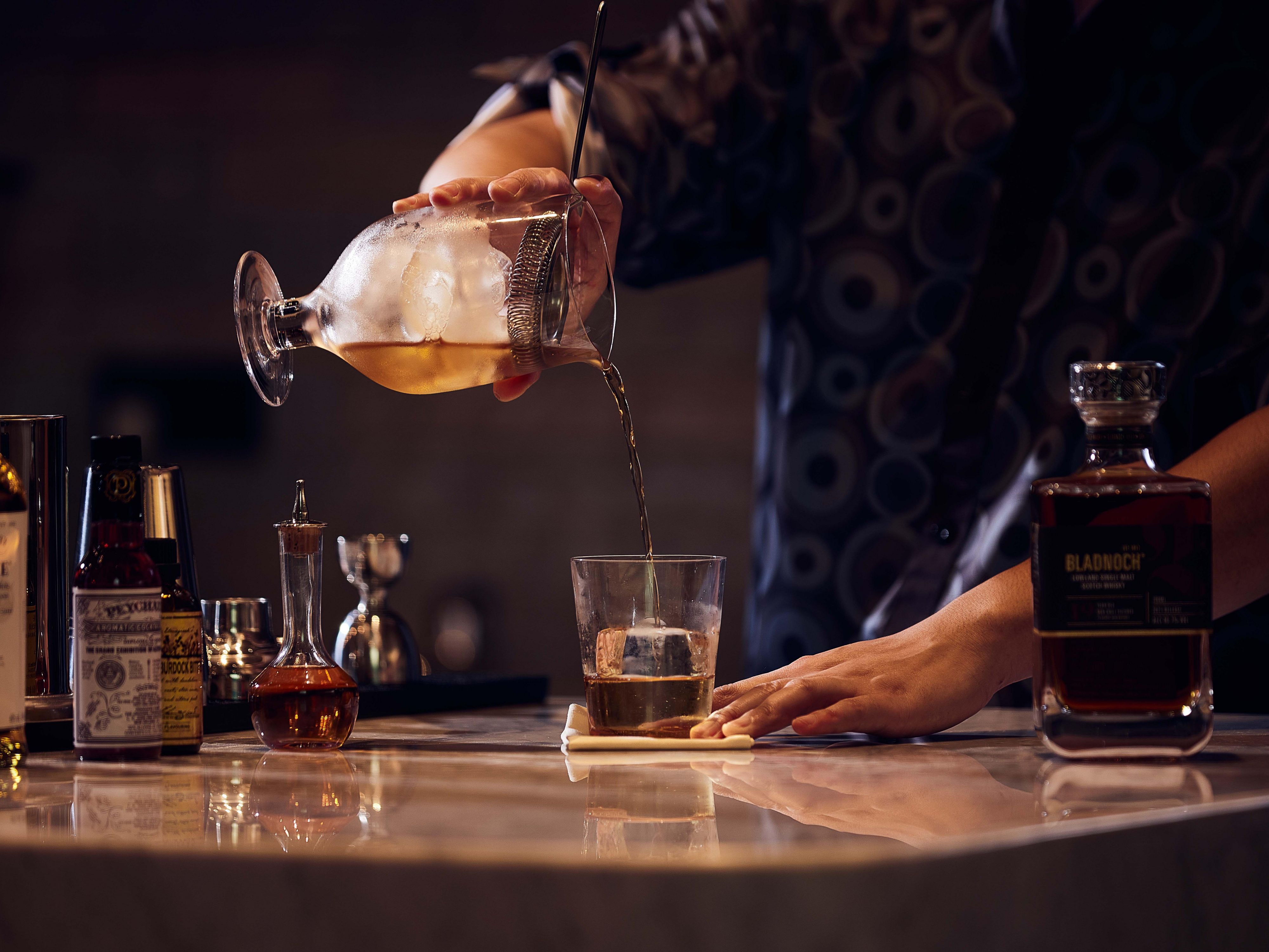 The Bar