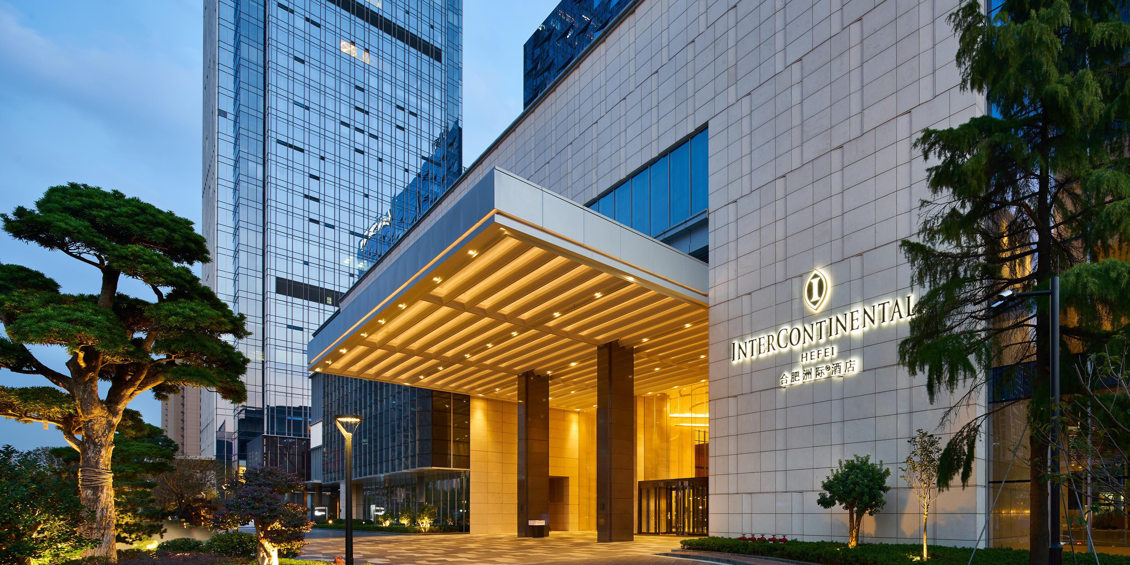 intercontinental 合肥洲际酒店 - 合肥 安徽