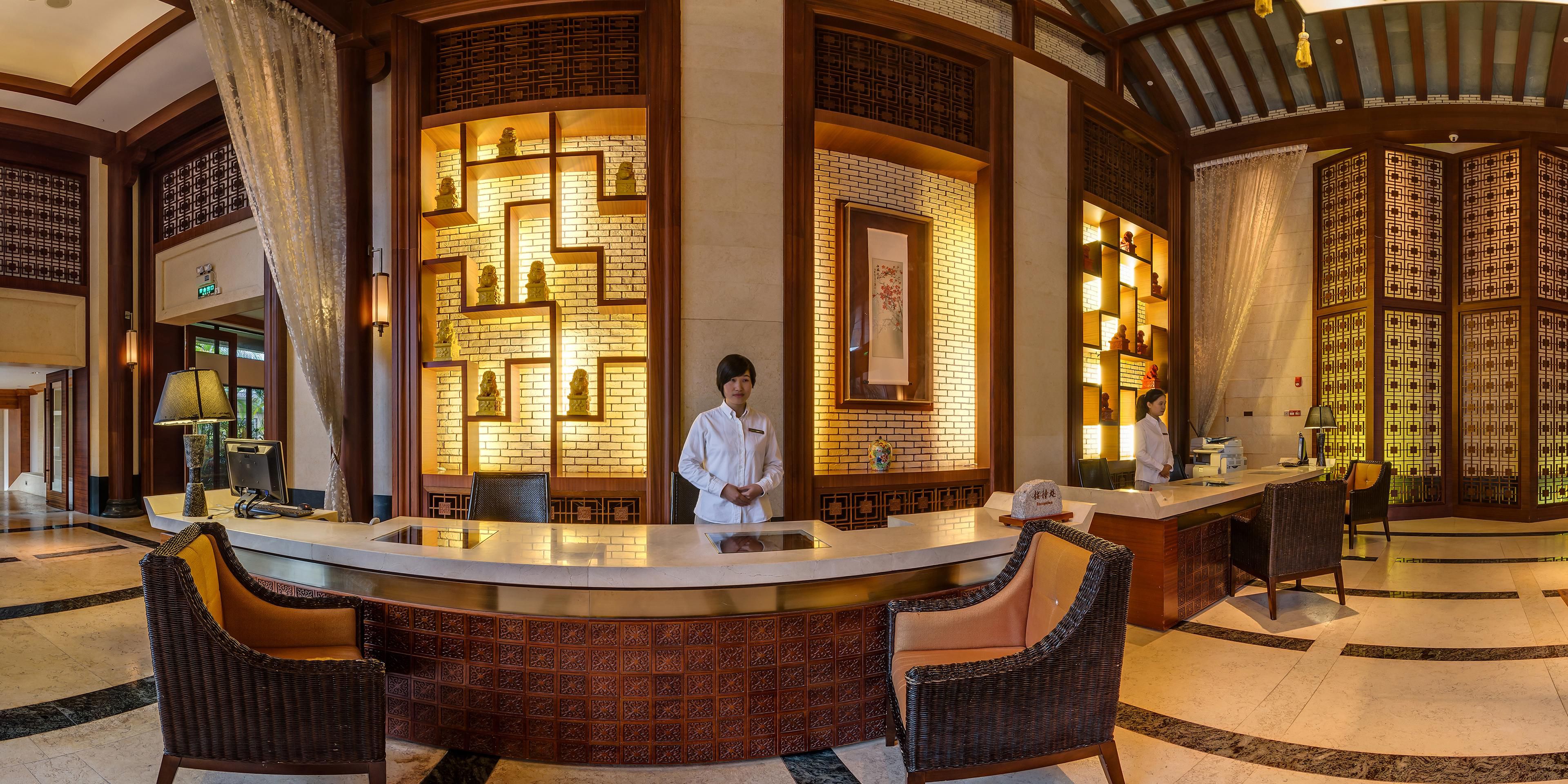 洲际 惠州洲际度假酒店